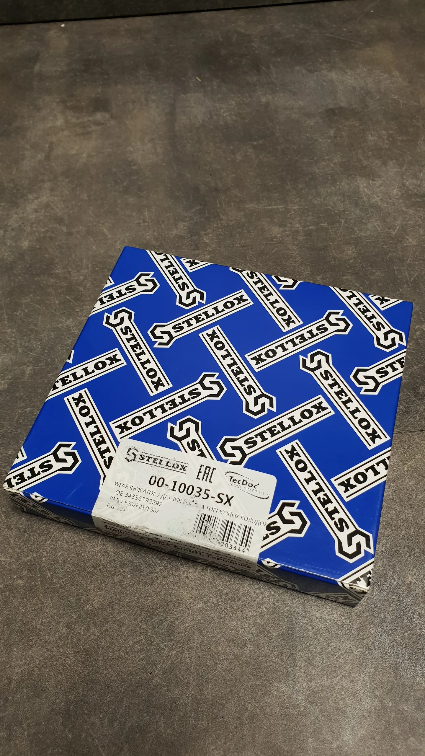 Датчик износа торм. колодок задн. F20,F21,F22,F30-36 (1.4-3.5),F80M3,F82M4,F83M4