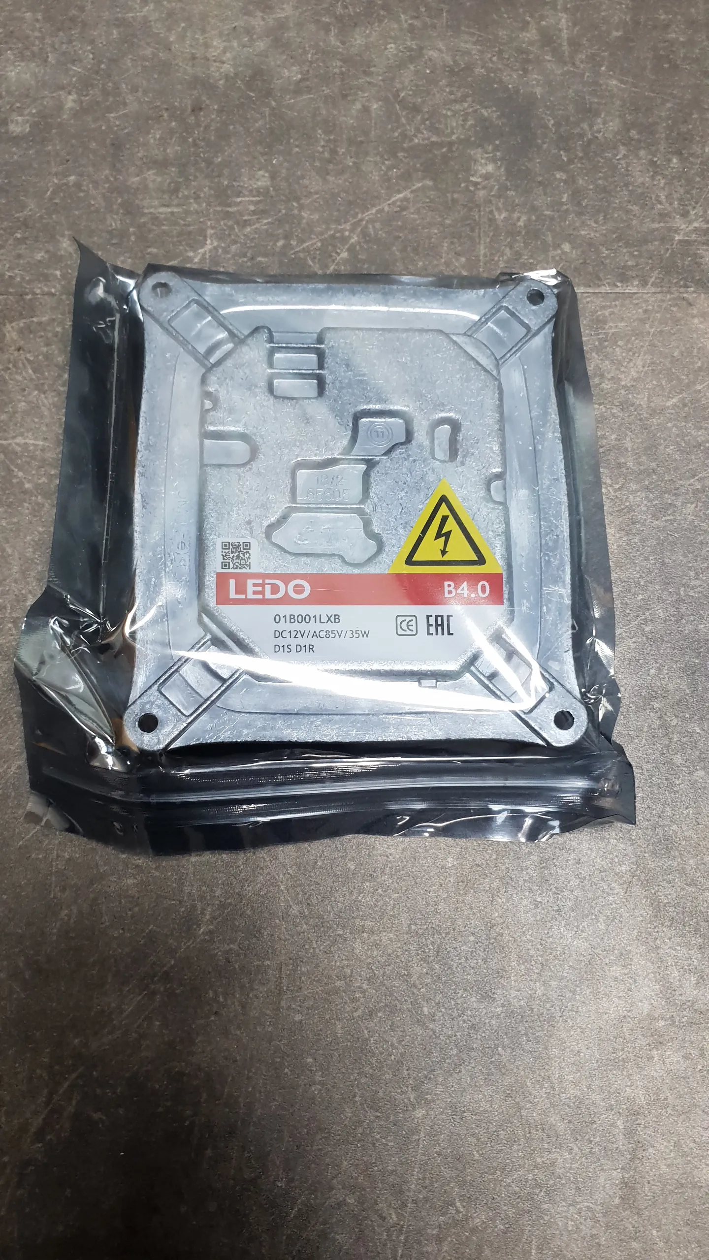 Блок розжига ксеноновой лампы D1S E92-E93,E63-E64,E83,E70