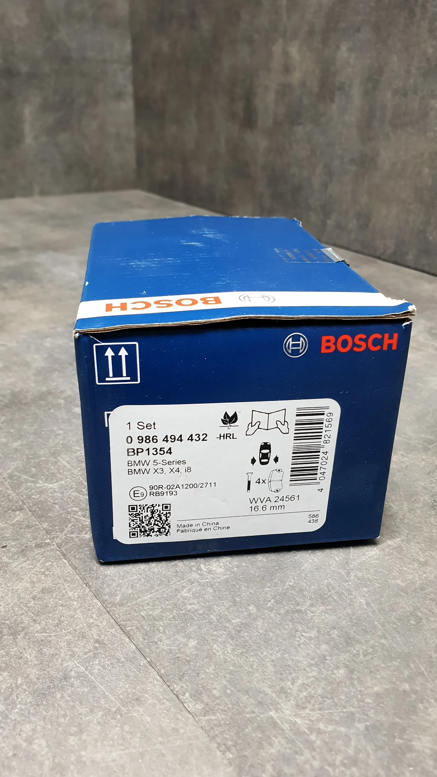 Колодки тормозные зад  5' F10, F11, F18; X3 F25