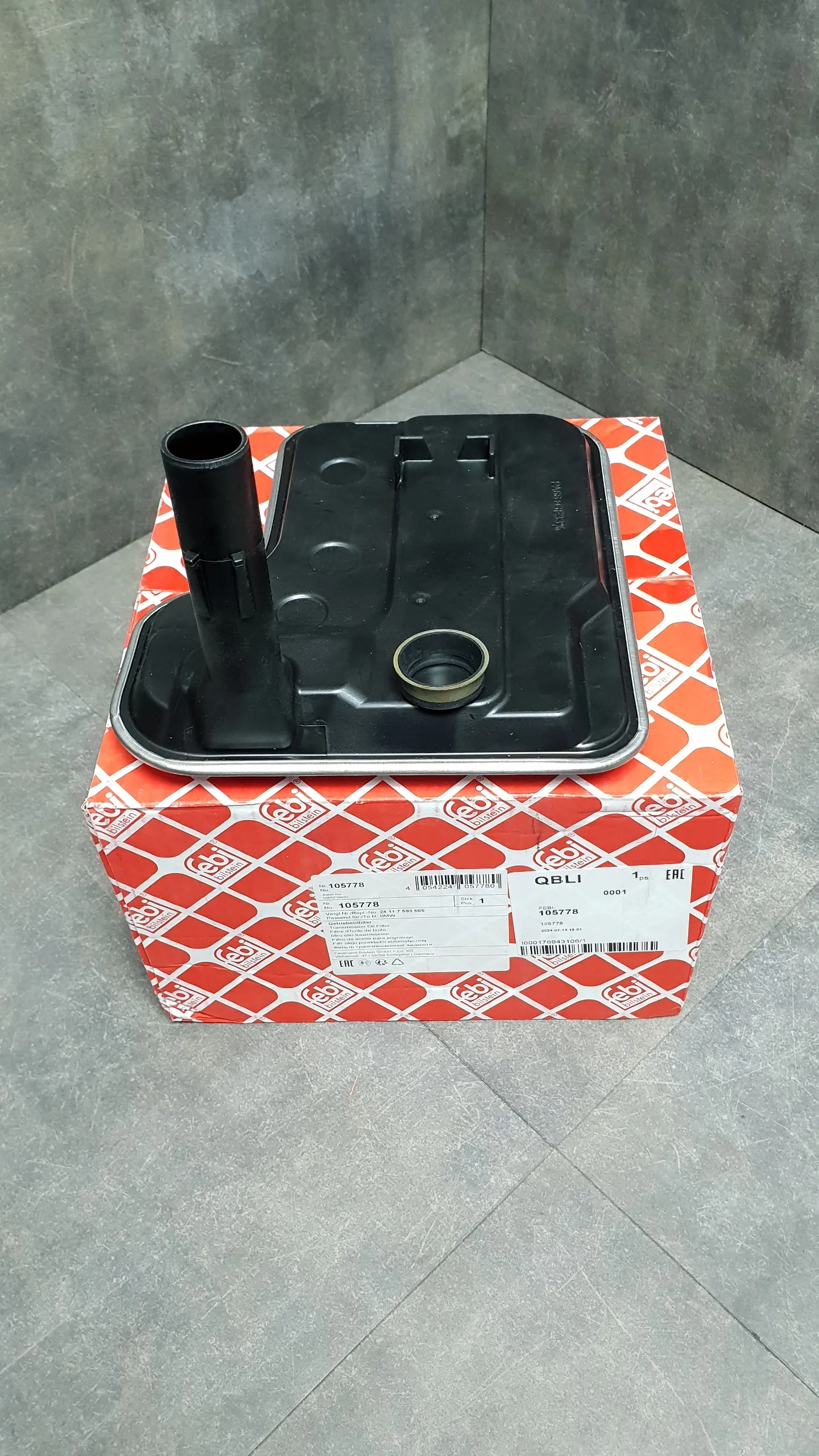 Фильтр АКПП GA6L45R E81,E87,E90,E84,E83 (бензин)[фильтр]