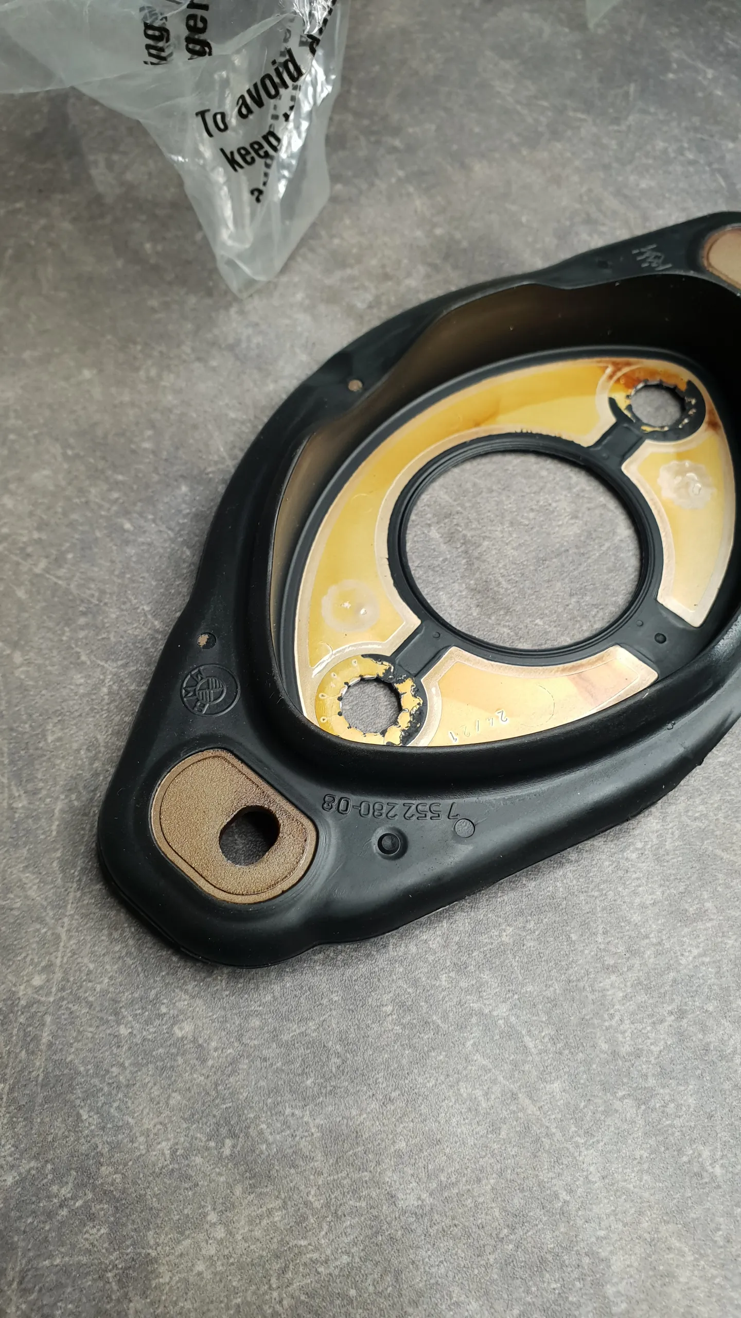 Прокладка мотора сервопривода клапанов N51,N52N