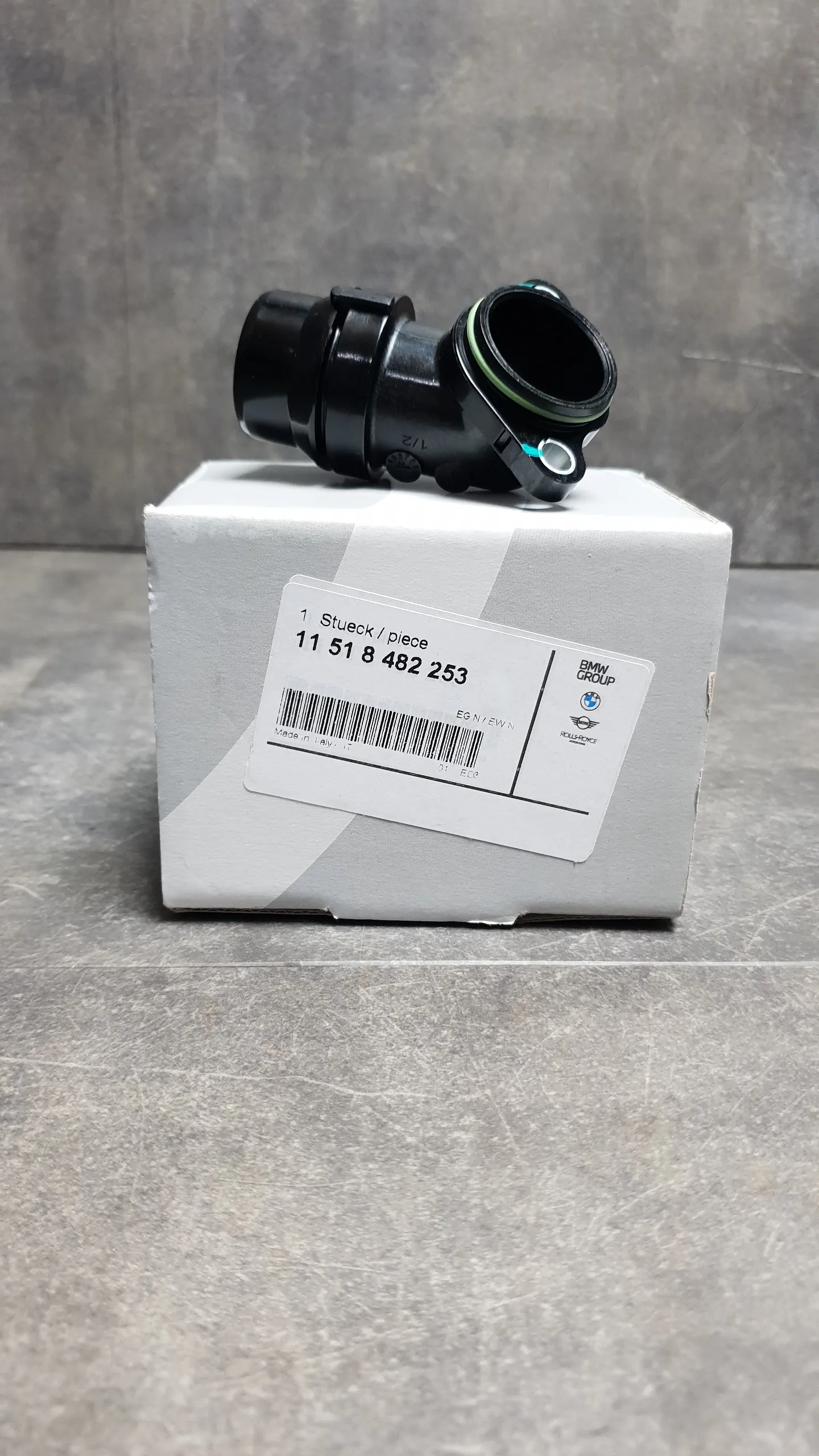 Фланец системы охлаждения B46,B48