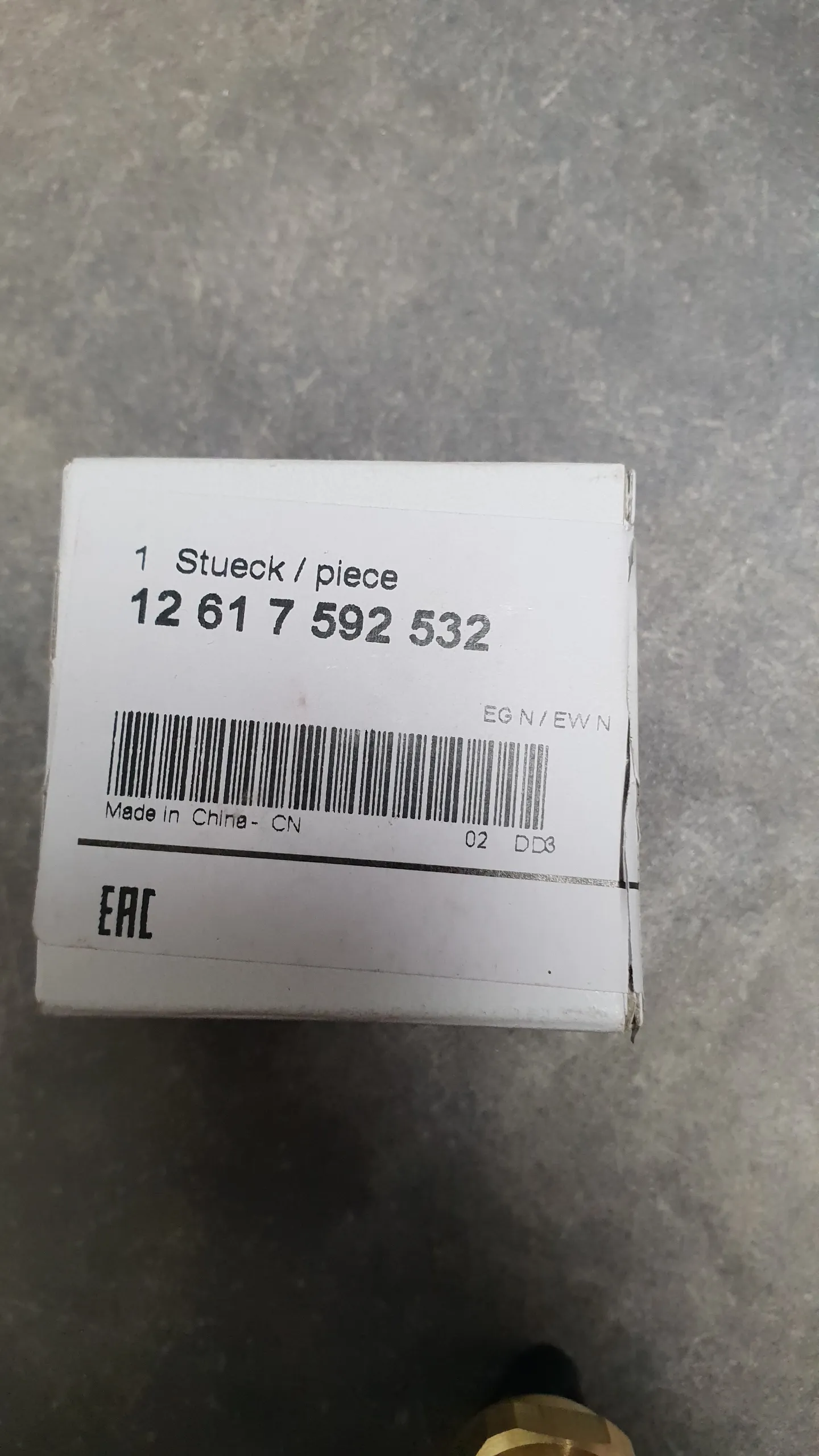 Датчик давления масла 3 контакта (N13,N53,N55,N52N (F-серия))