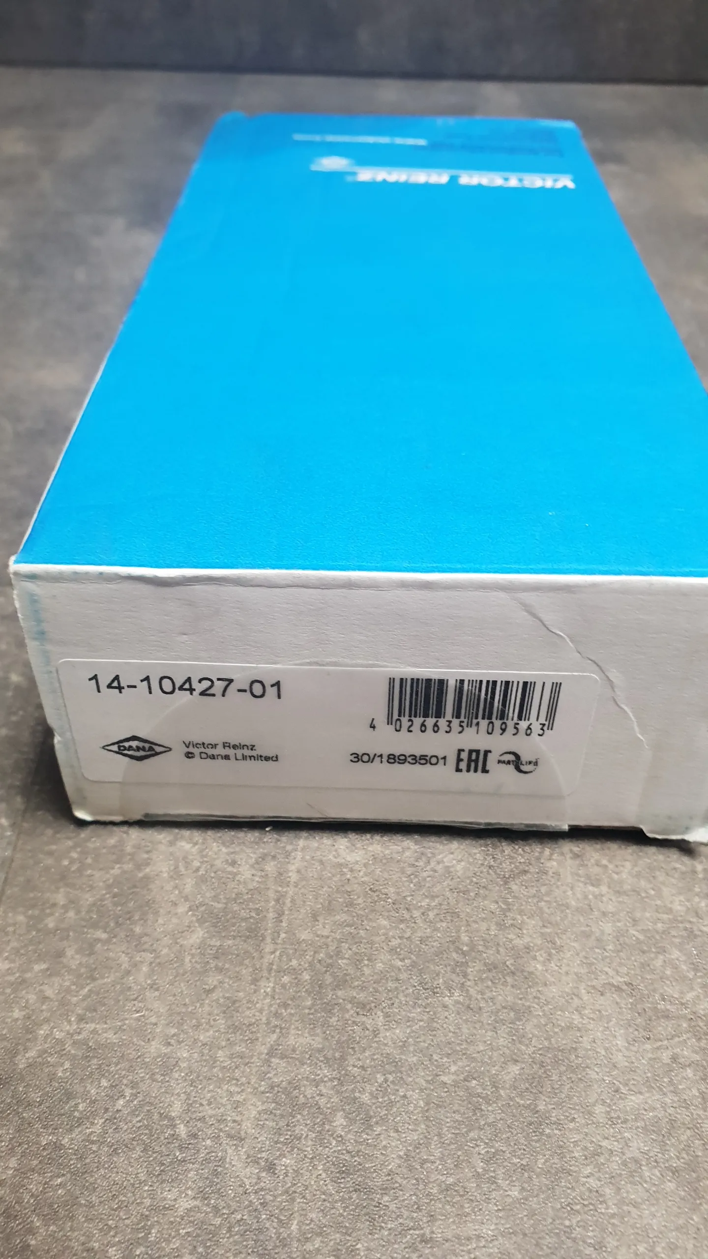 Болт ГБЦ, комплект N55