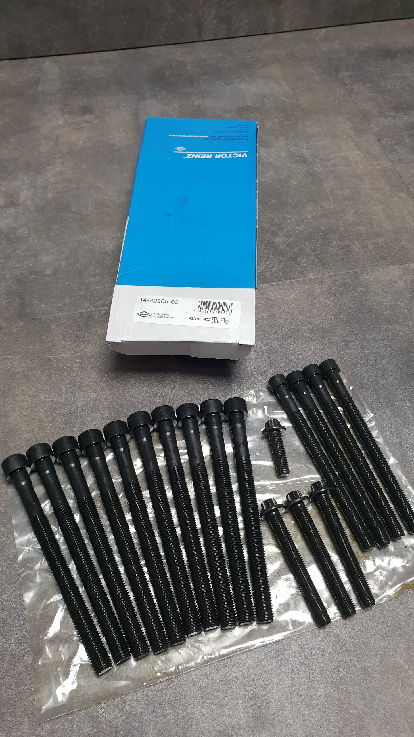 Болт ГБЦ, комплект N54