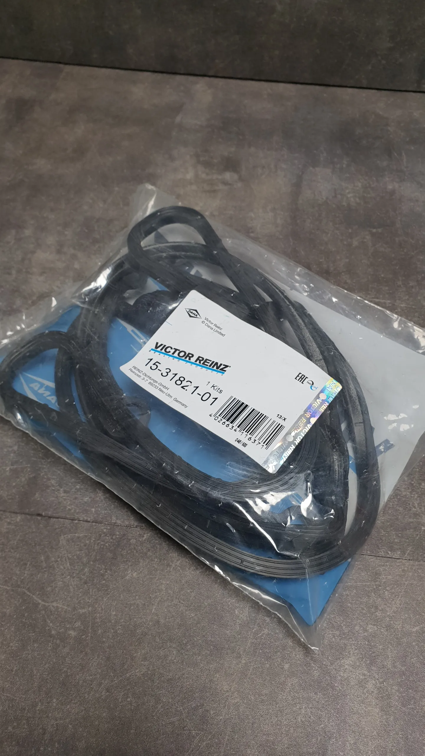 Прокладка клапанной крышки M60,M62(не TU) (1-4 цил, правая)