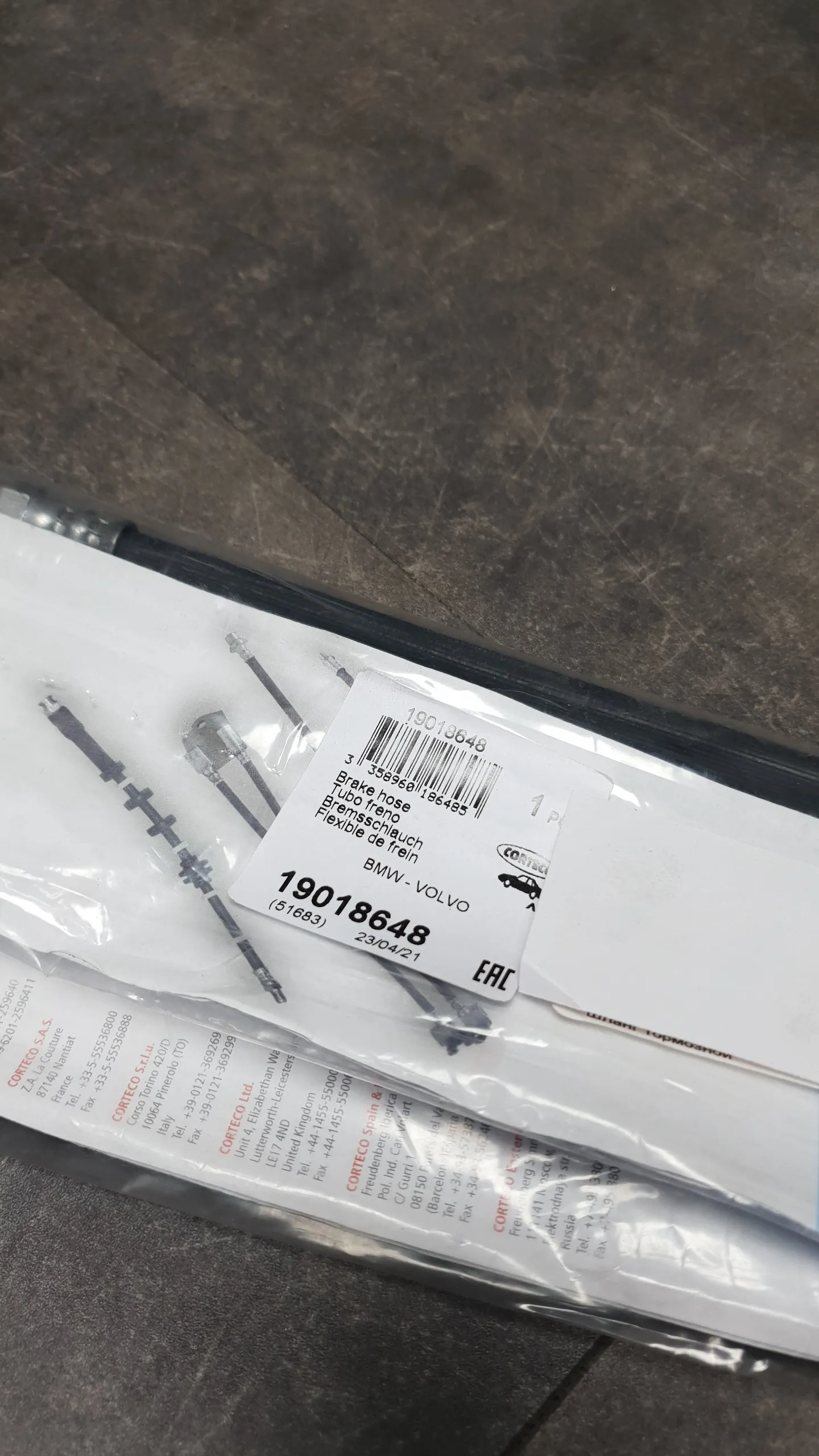 Тормозной шланг задний E34,E32,E30,E28