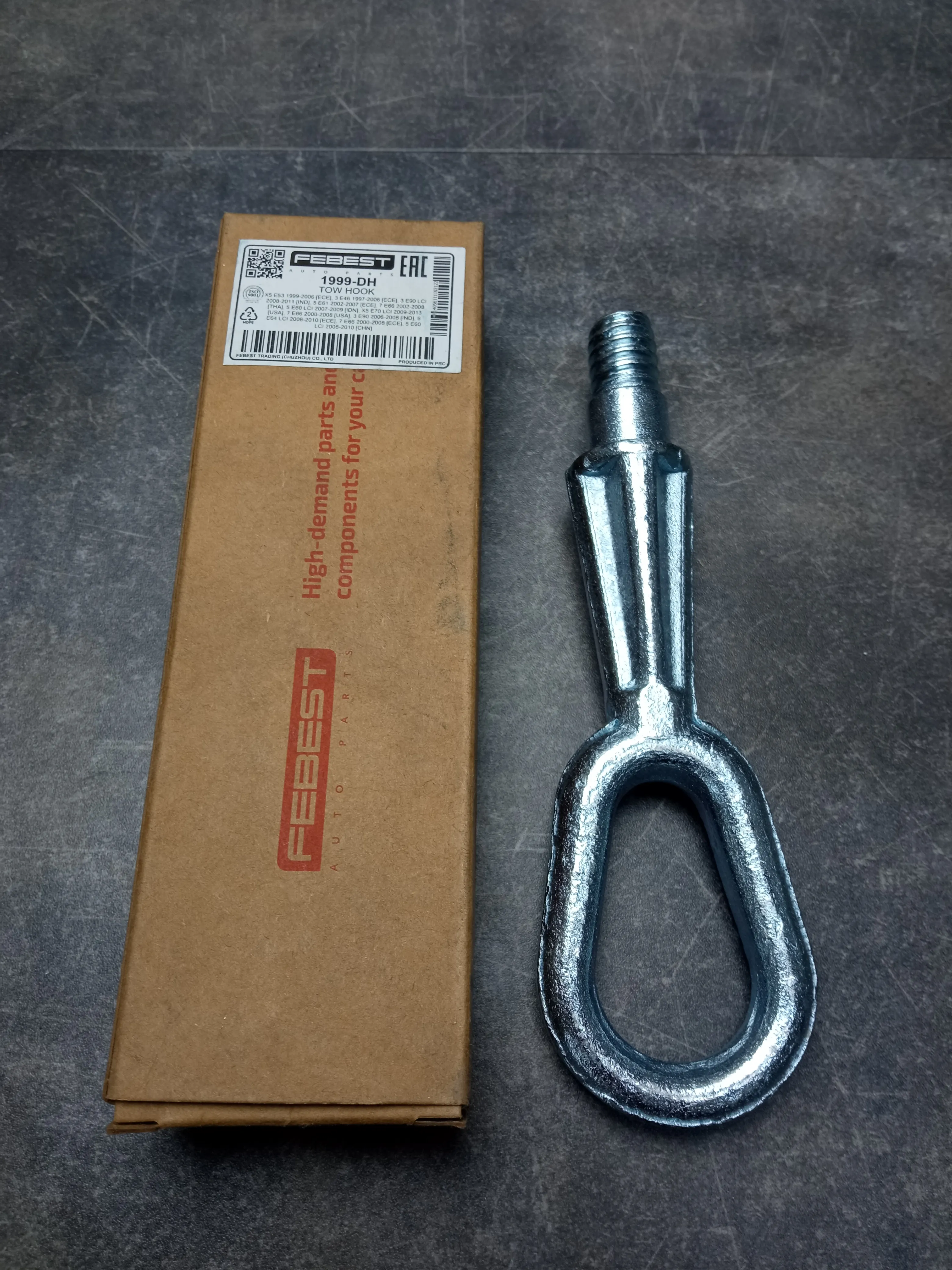 Крюк буксировочный E36,Е81,Е60,E65,Е90,Х3,Х5