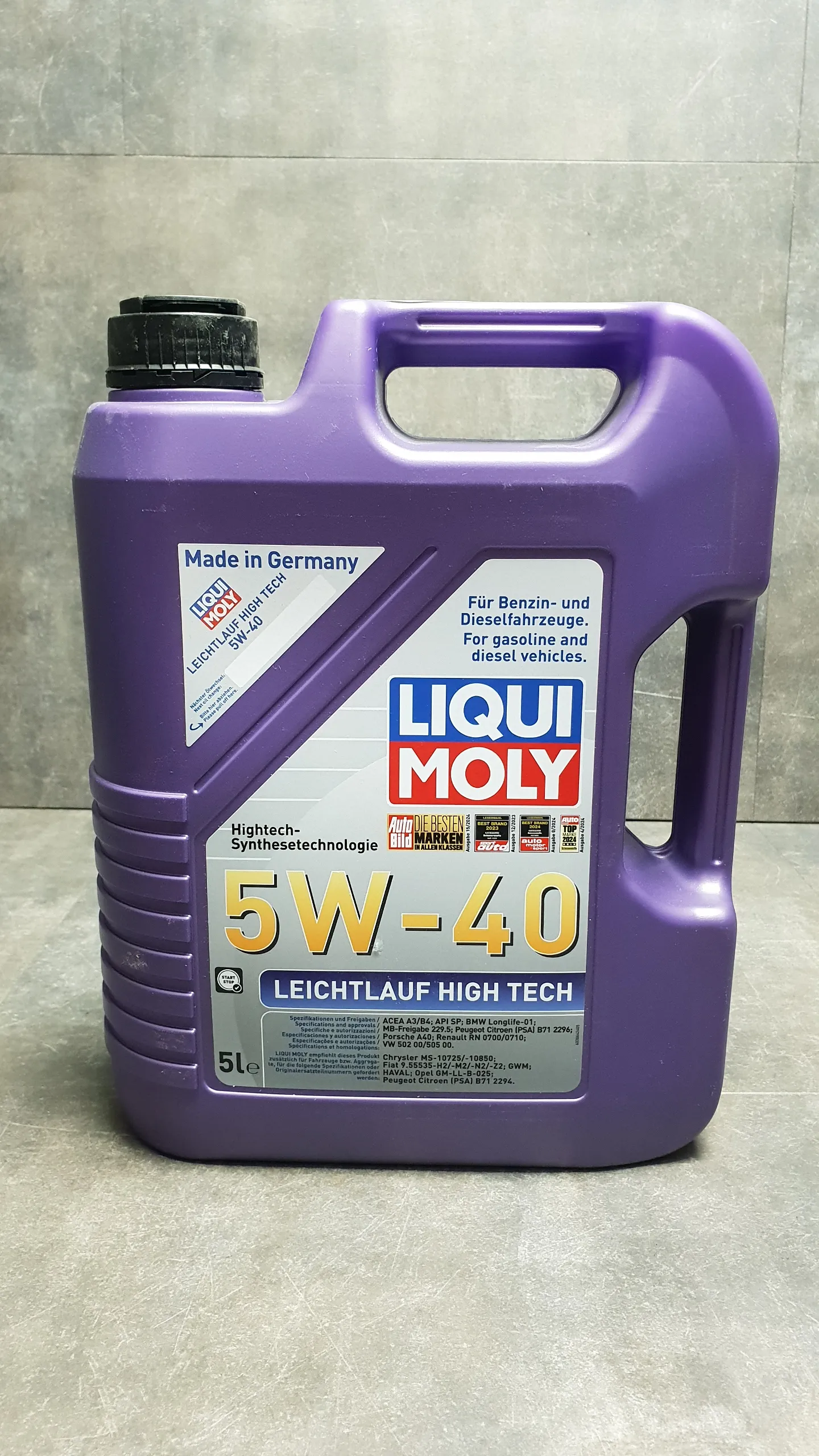 Масло моторное Liqui Moly 5W40 Leichtlauf High Tech, 5L
