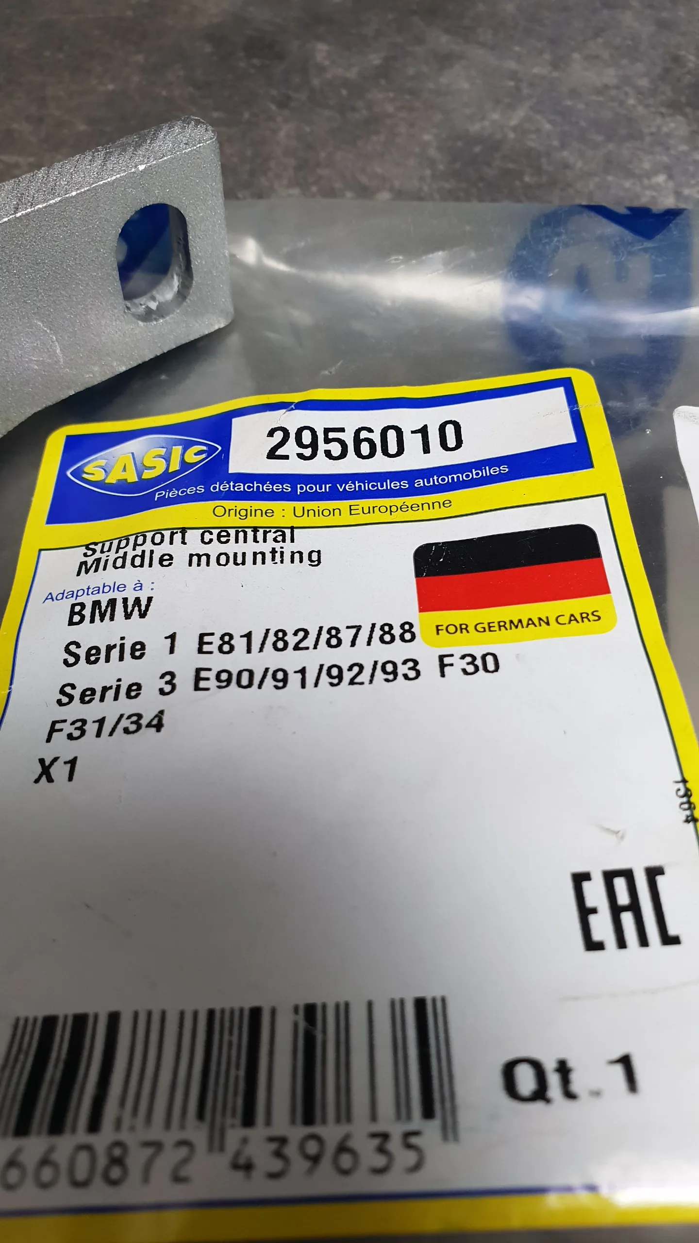 Подвесной подшипник кардана E81-E88,E90-E93,E84 (смотри VIN)