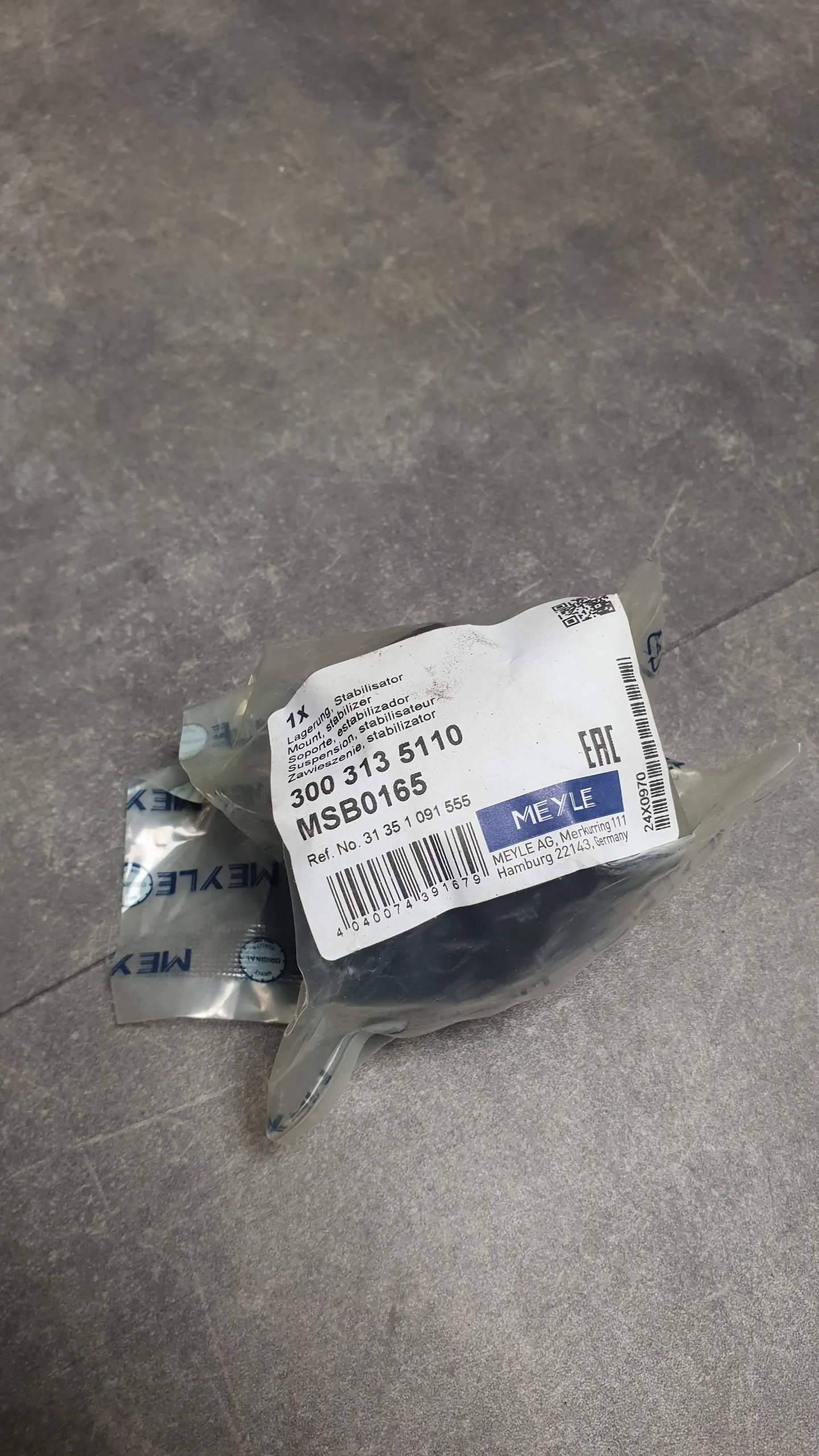Втулка стабилизатора переднего E38 D=20,5mm