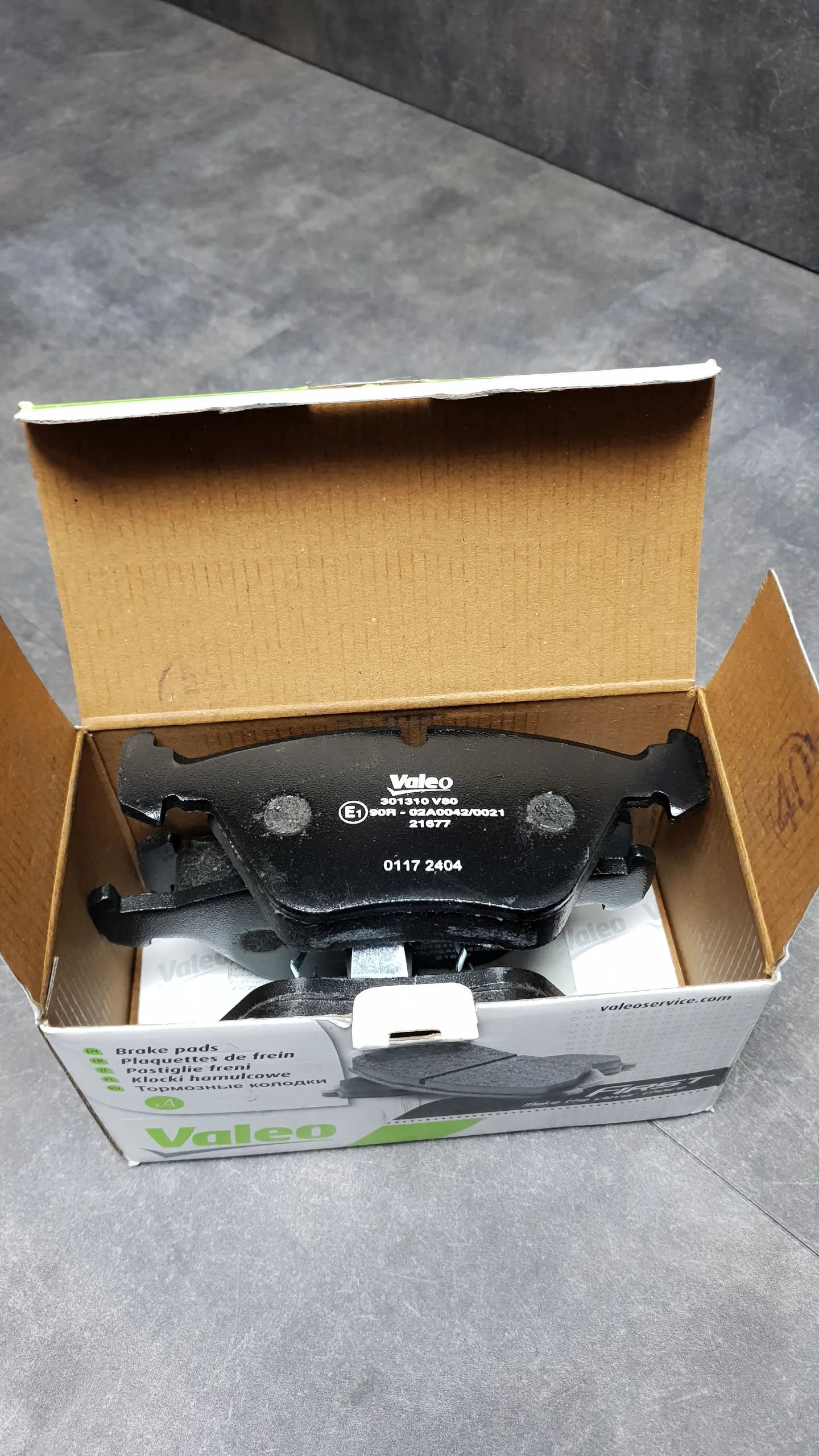 Колодки тормозные пер  E39 520-528, 525d, 530d (c 08.98 по 09.00), E83