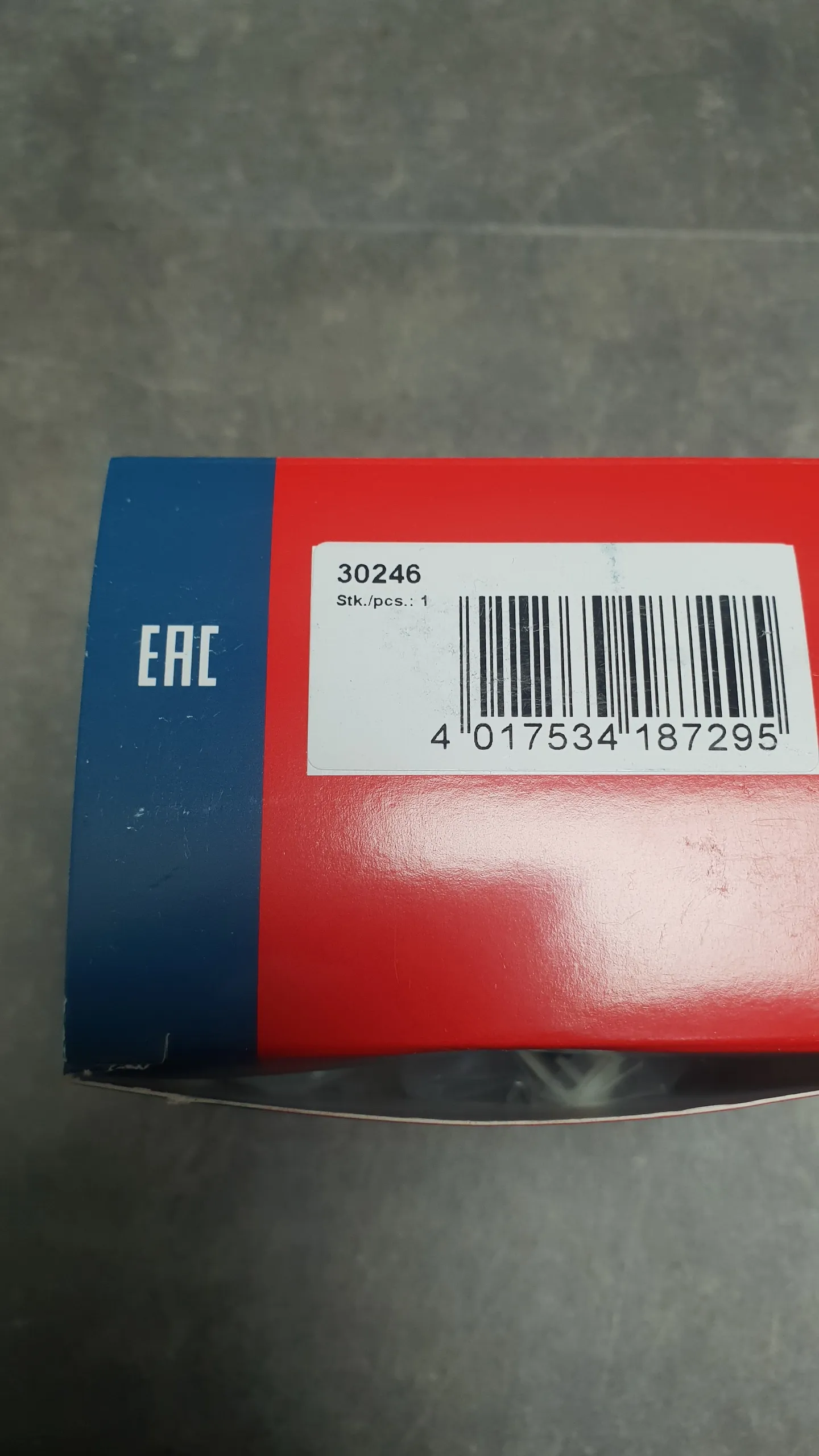 ДМРВ без корпуса N52,N52N [E81-E88,E90-E93,E60-E64,E83,E84,E70]