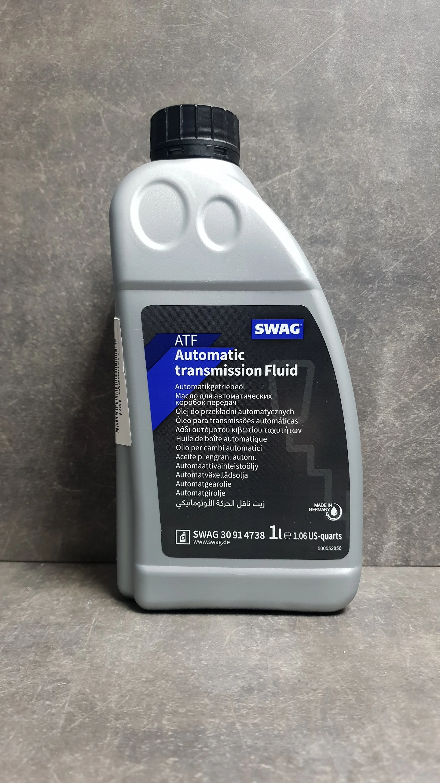 Масло трансмиссионное ATF 5/4HP Fluid ZF [Аналог LT 71141] - 1л