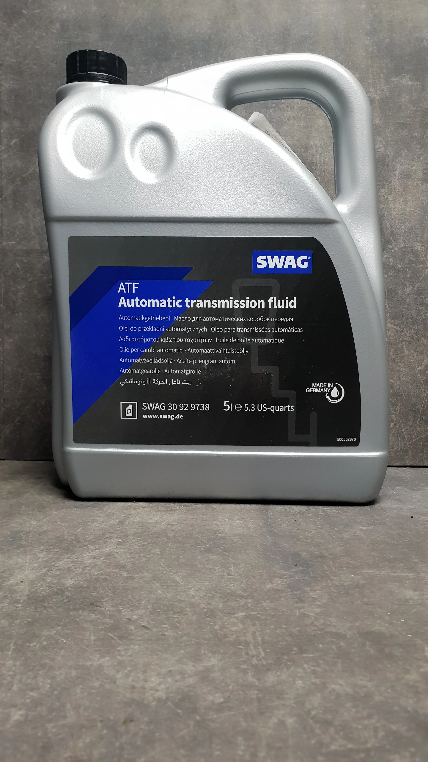 Масло трансмиссионное ATF 5/4HP Fluid ZF [Аналог LT 71141] - 5л