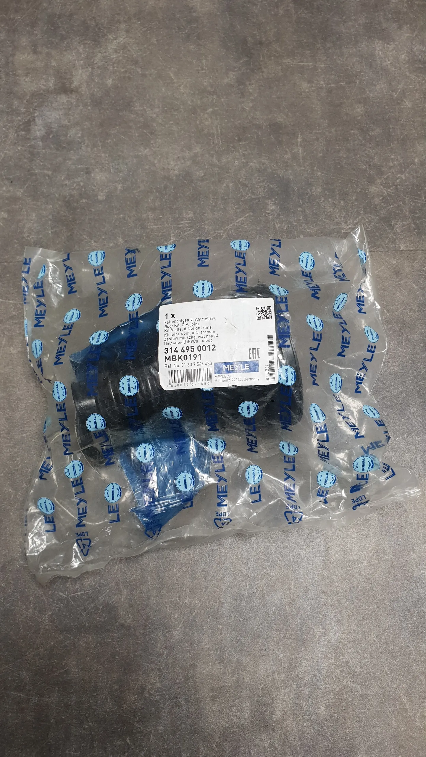 Пыльник ШРУСа передний внутренний F20-F23,E90-E92,F30-F36,E60,E61,F10-F18,F01,e84  [xi]