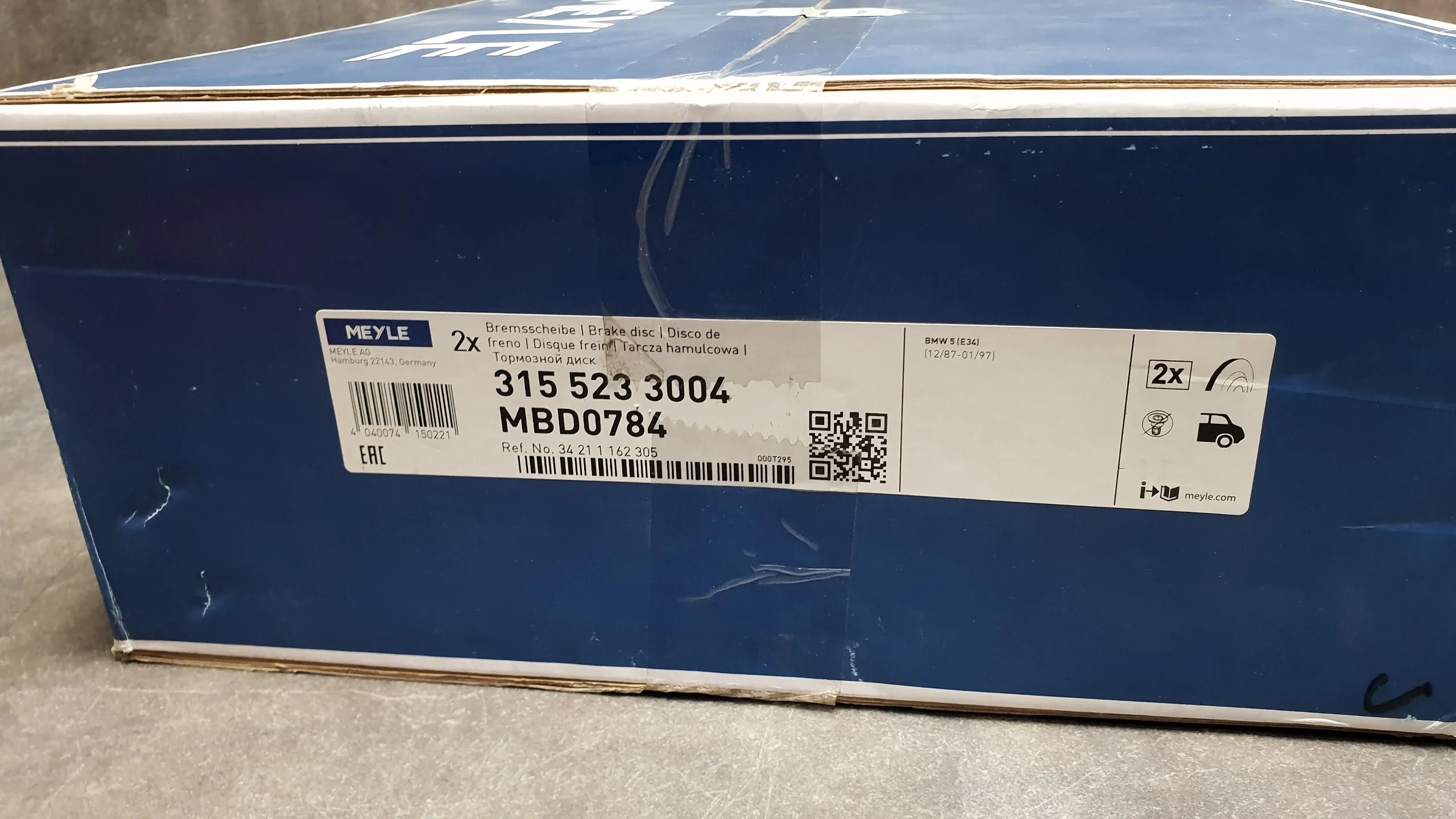 Тормозной диск задний E34 [300x10 / невентил]