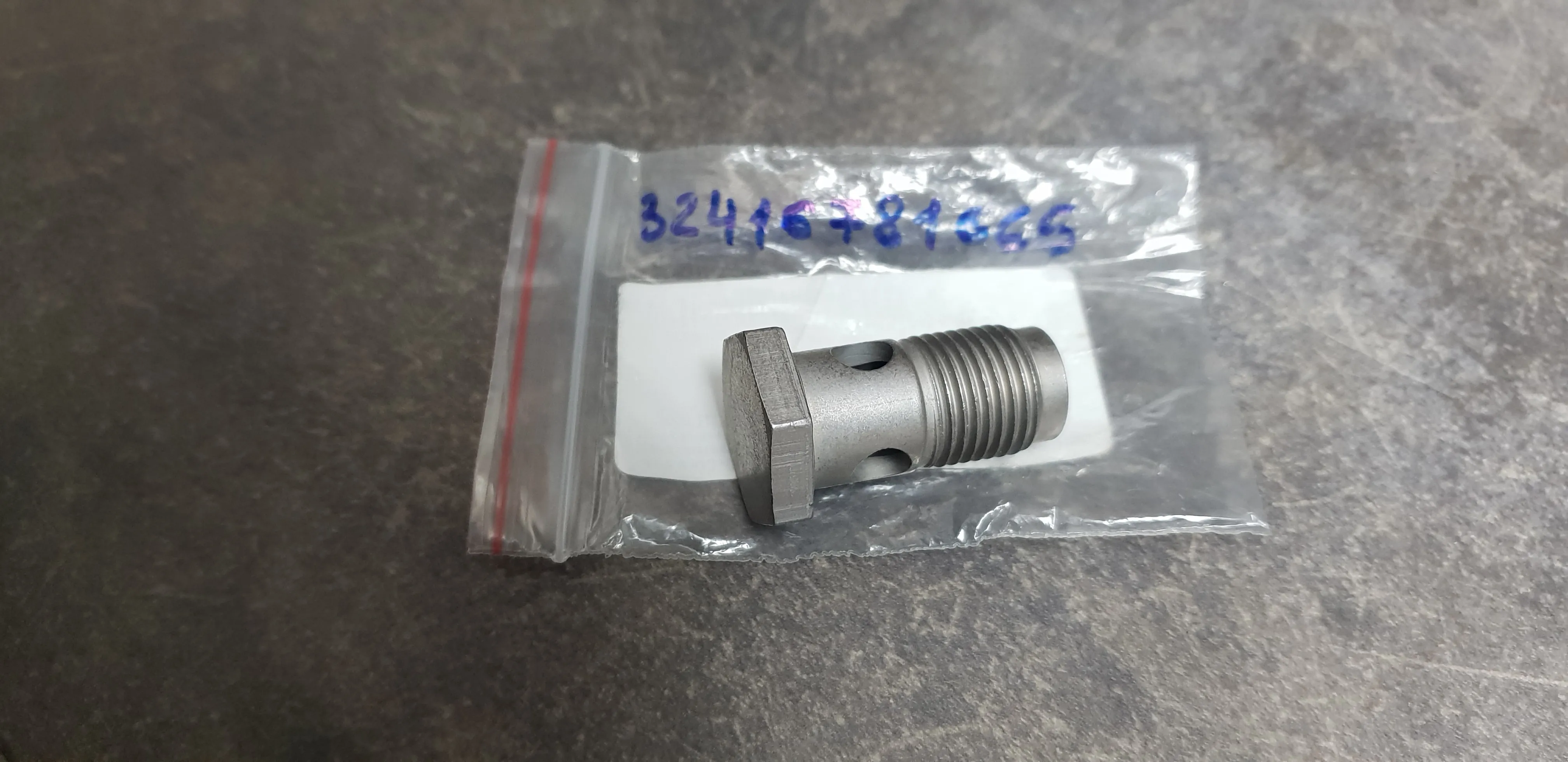 Болт ГУР  M16x28  [смотри по VIN]