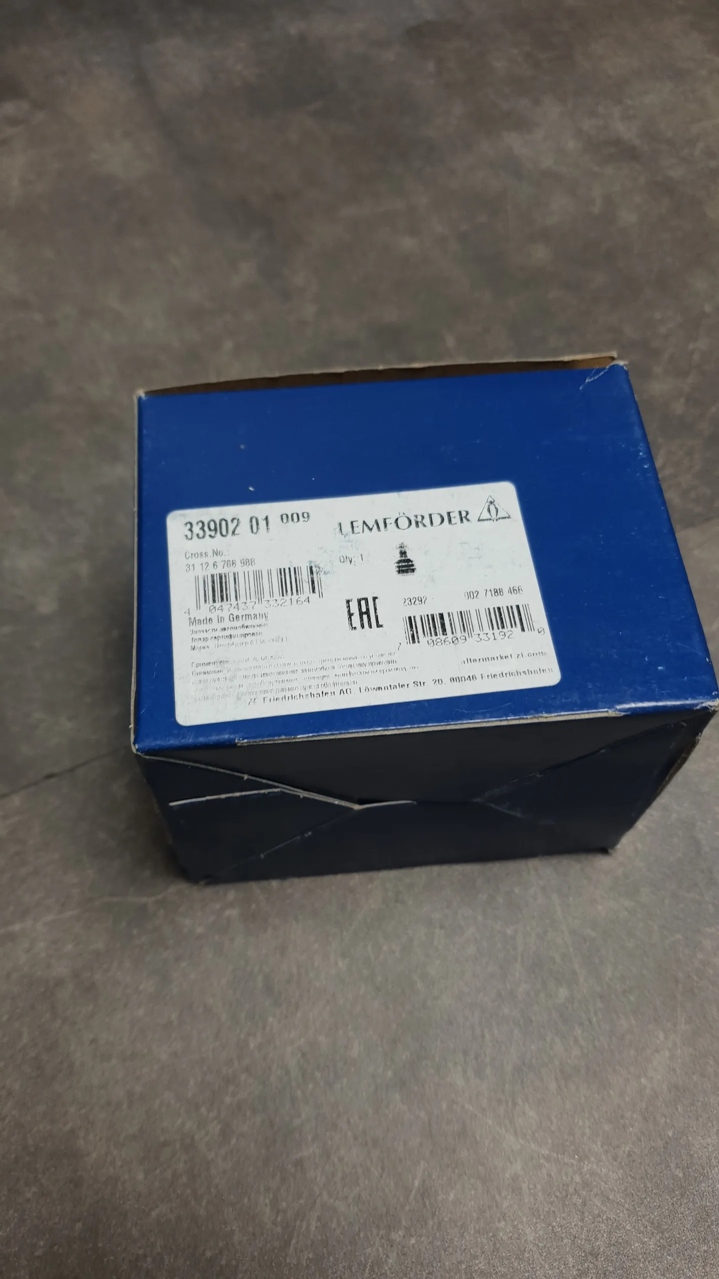 Опора шаровая переднего нижнего рычага 3' (E9..) только Xi/Xd, X1 (E84)