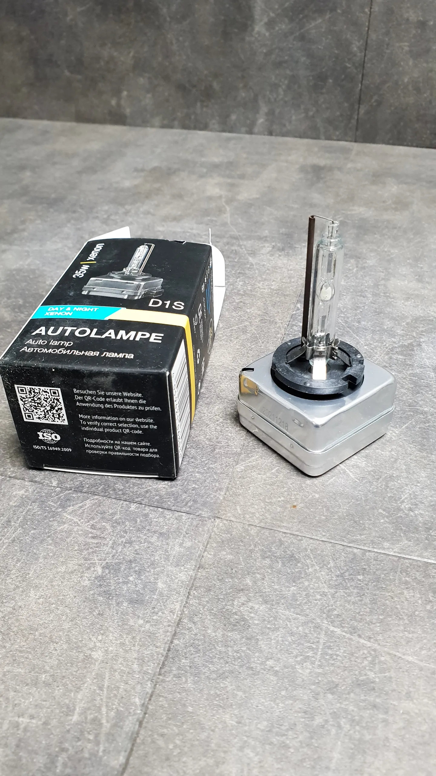 Лампа D1S (85V,35W,4300K,патрон PK32d-2)
