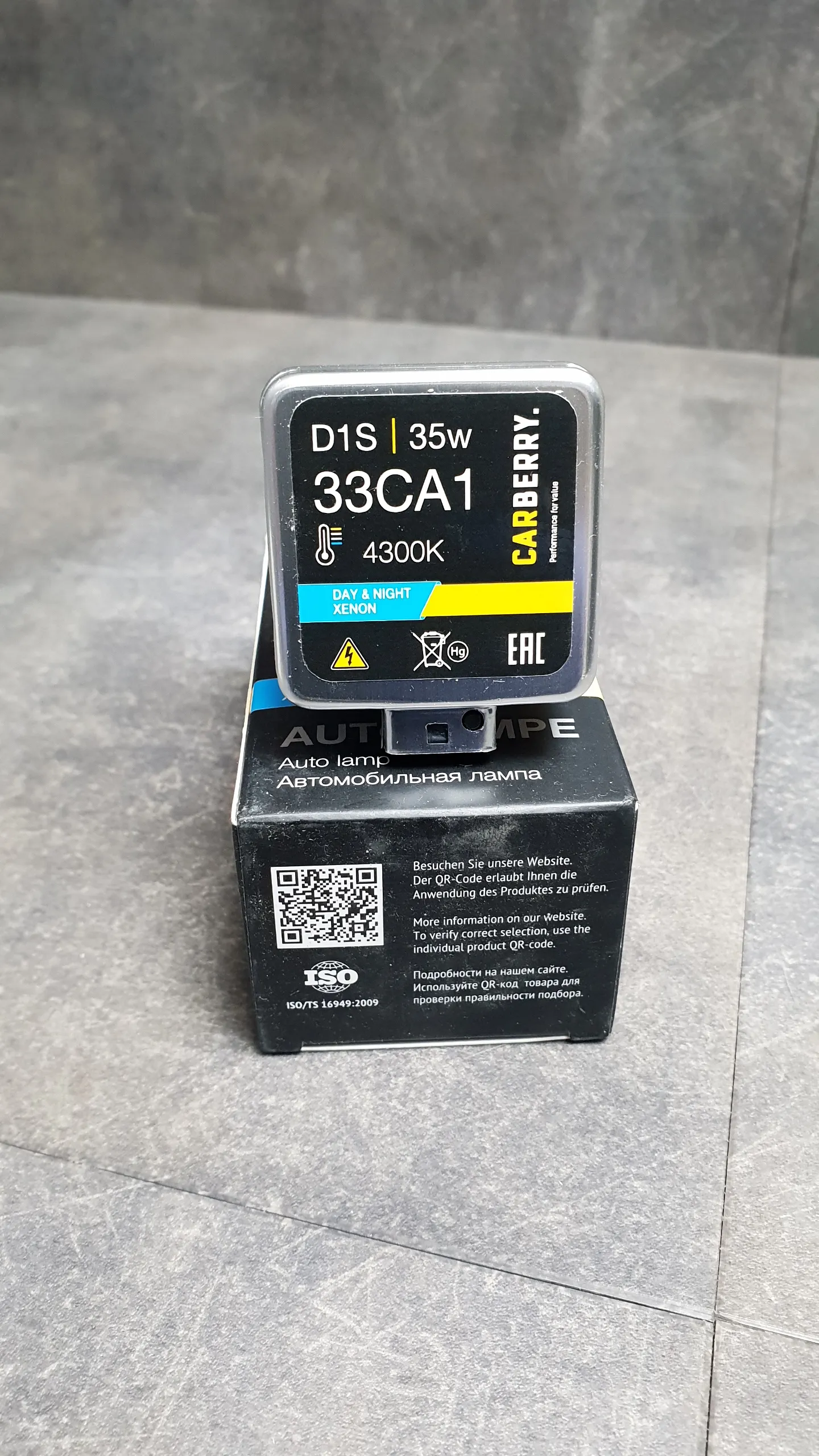Лампа D1S (85V,35W,4300K,патрон PK32d-2)