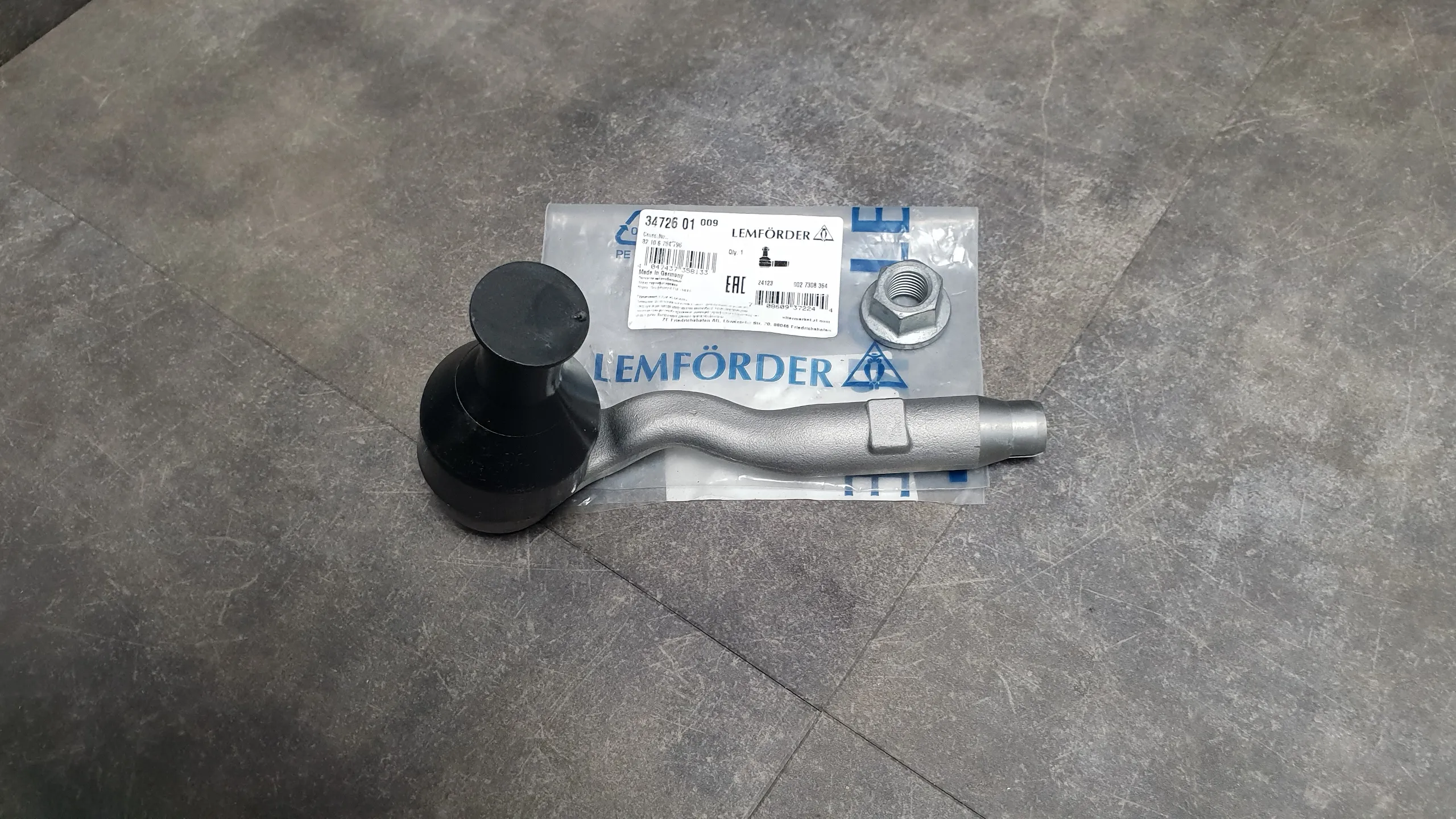 Рулевой наконечник F10,F07,F01 [R]