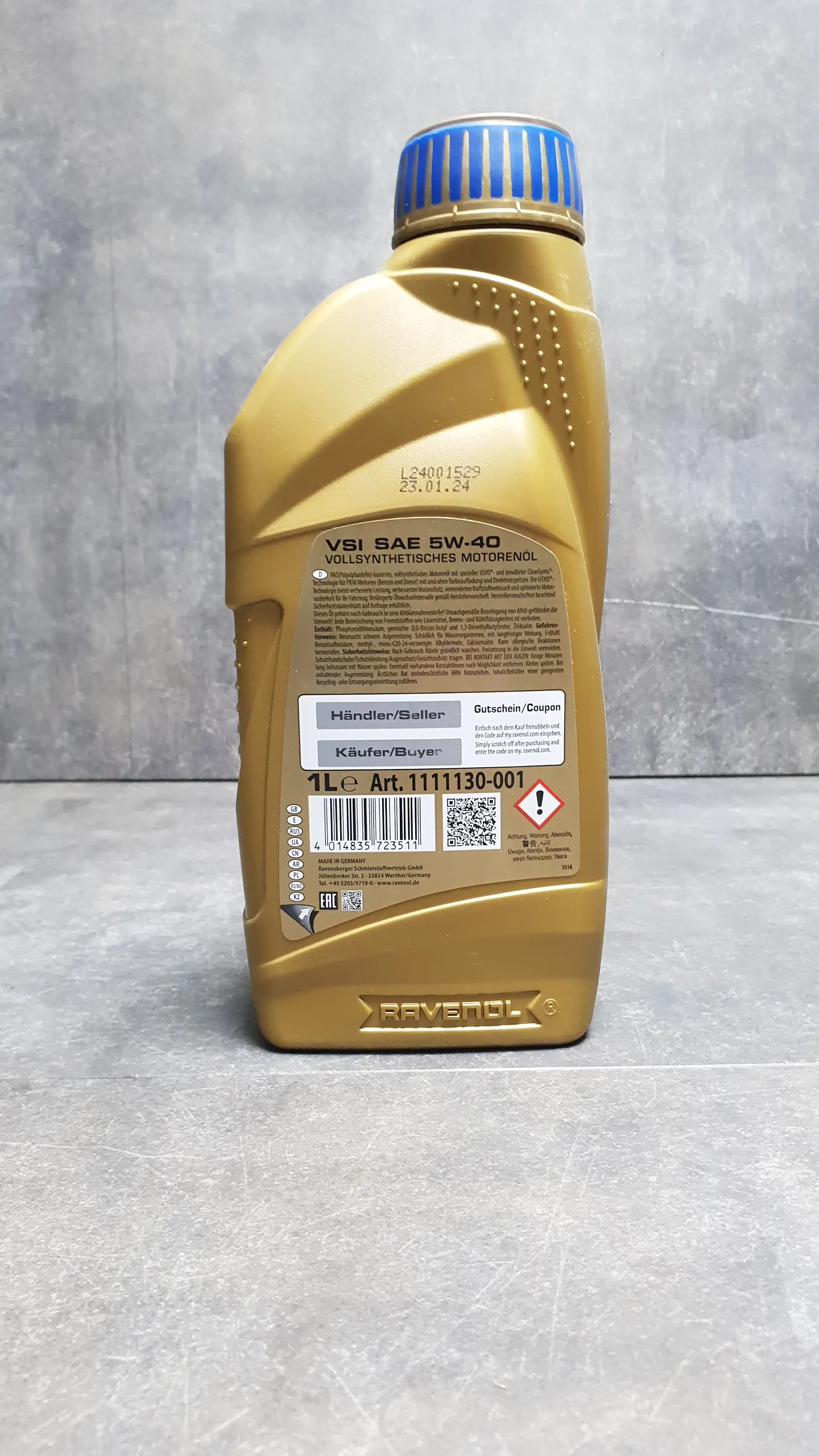 Масло моторное Ravenol VSI 5W40 Fullsynth, 1L
