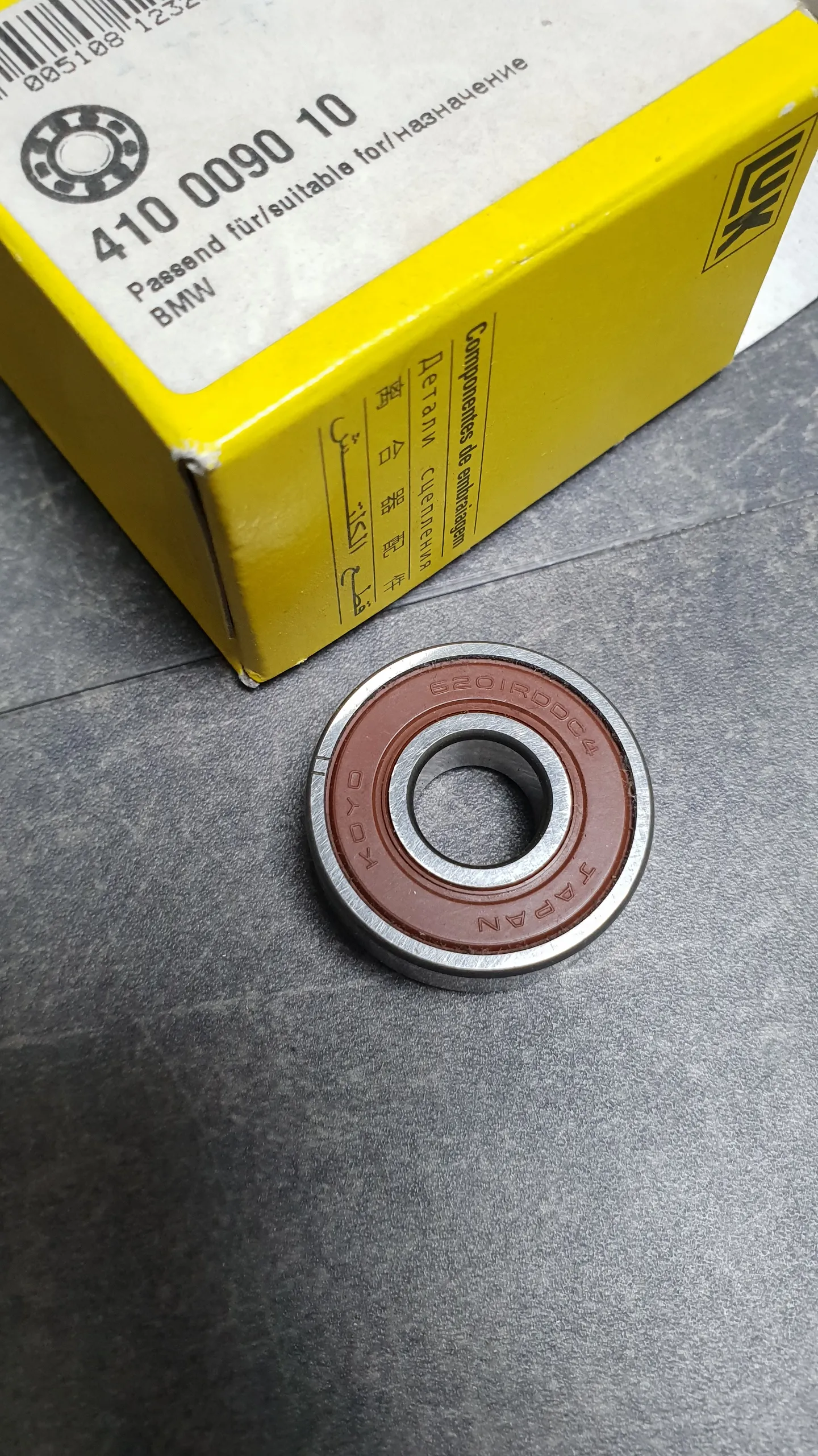 Подшипник генератора [12x32x10] / Коленвала M10,M20,M30