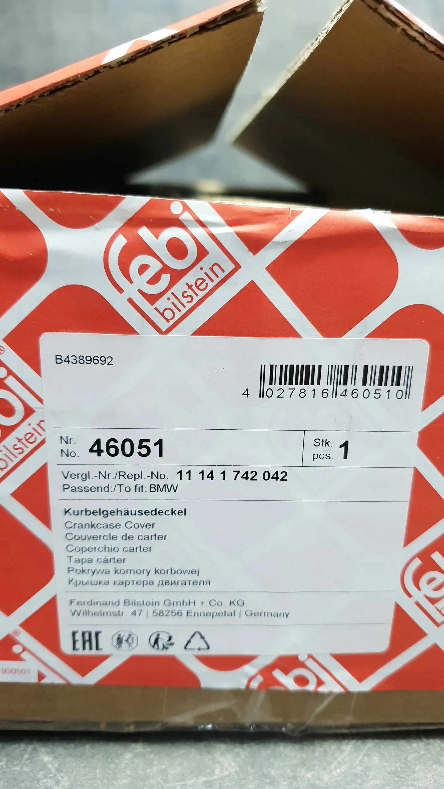 Крышка с уплотнительной прокладкой M60,M62,M62TU [E34,E32,E38,E39,E53]