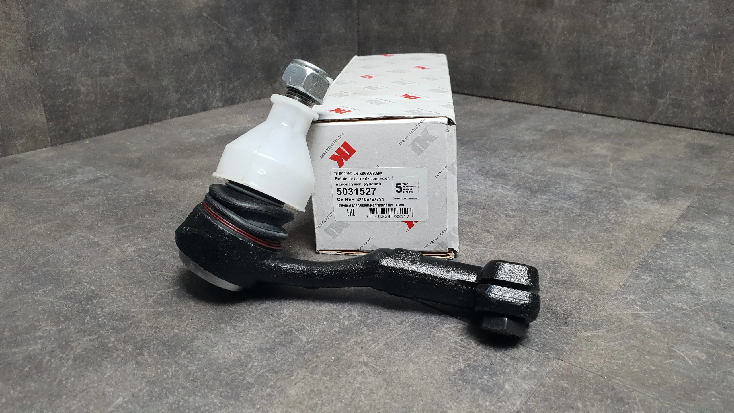 Рулевой наконечник E90,E81,E87,E92,X1 E84 (задний привод) [L]