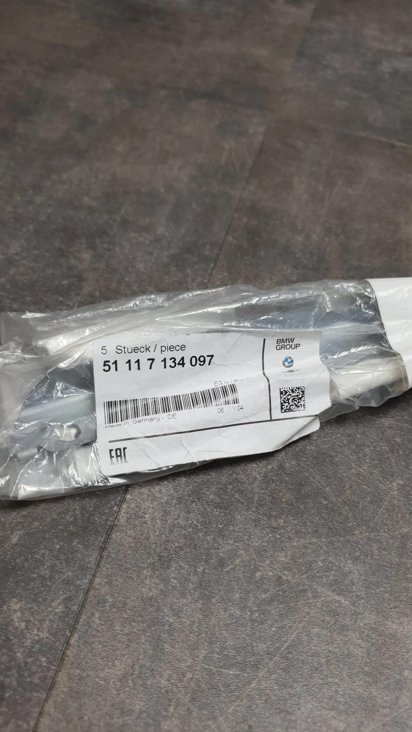 Кронштейн крепления переднего бампера E90 (L) (металл)