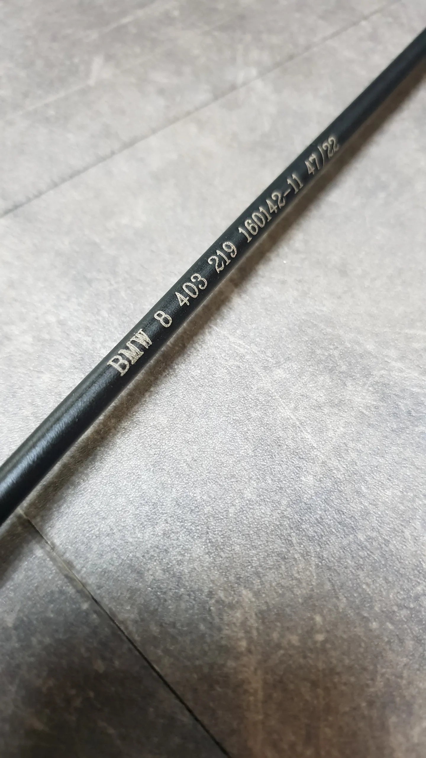 Трос капота E53 (между замками)