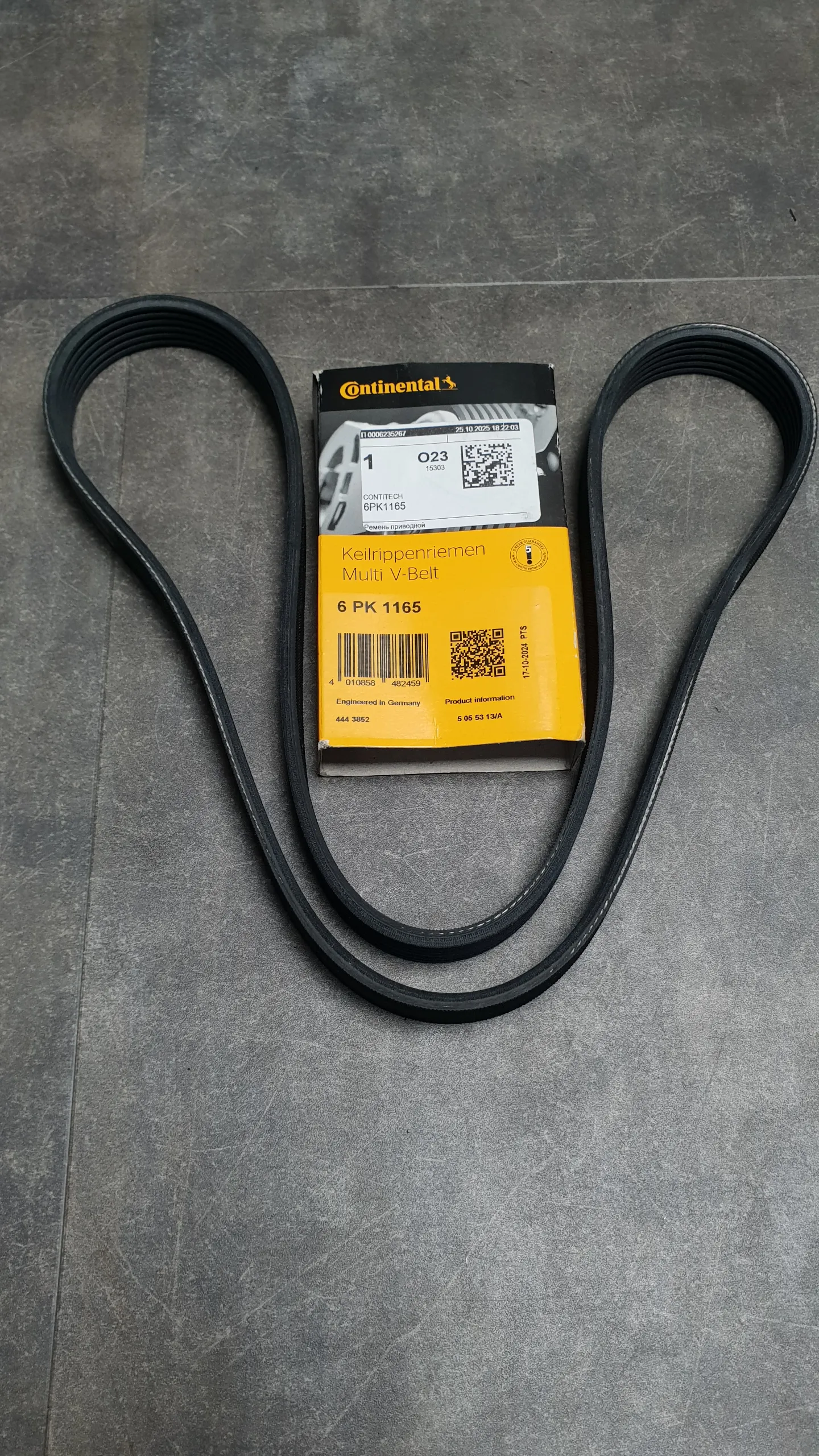 Ремень поликлиновый B38,B48 см.VIN(6PK1163)