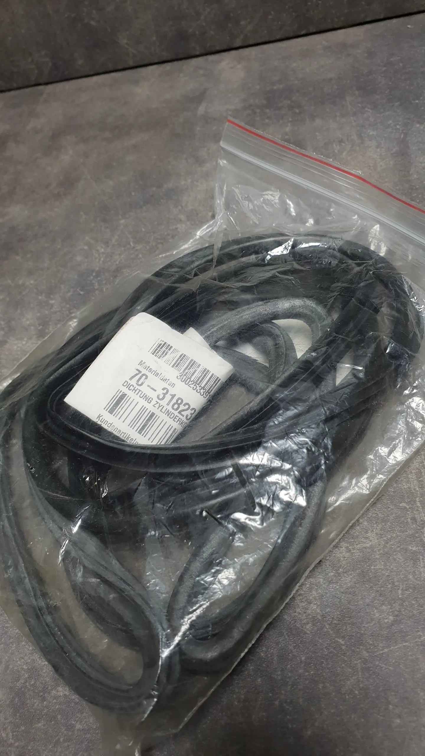 Прокладка клапанной крышки (ВЕРХ) M60,M62 [E32,E34,E38,E39]