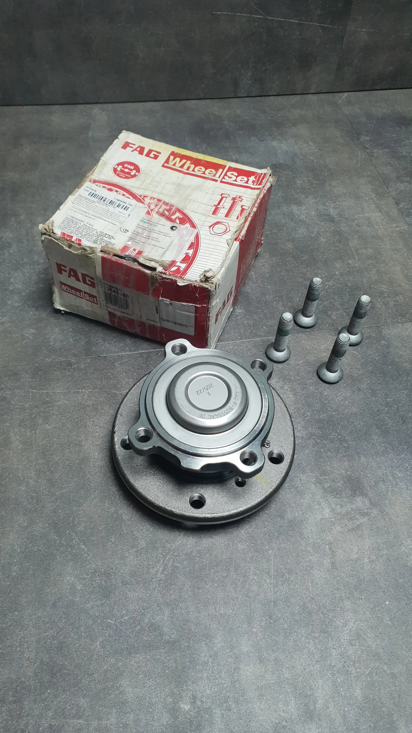 Подшипник ступицы перед E84 X1 [задний привод] (со ступицей)