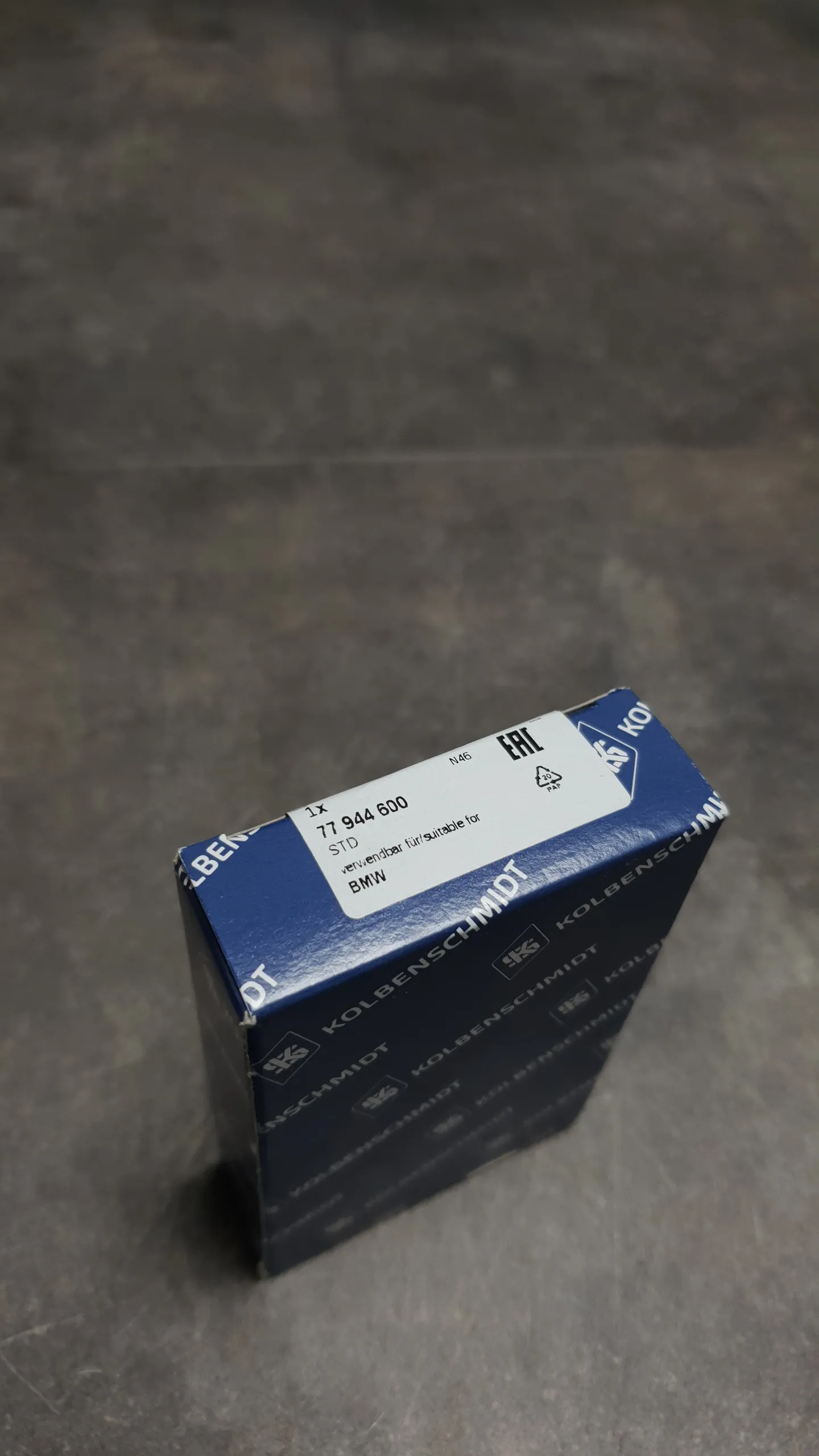 Вкладыши Шатунные N42,N43,N45,N46 STD