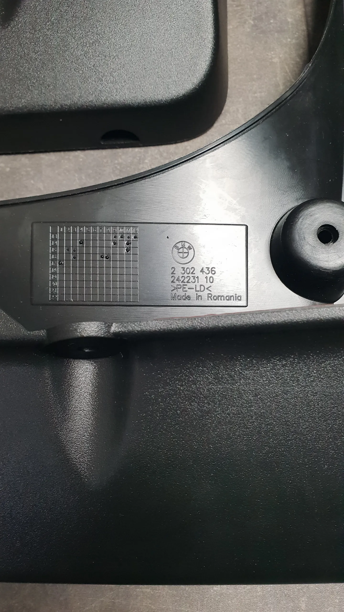 Брызговики задние (комплект) F15 [под 18'' диск]