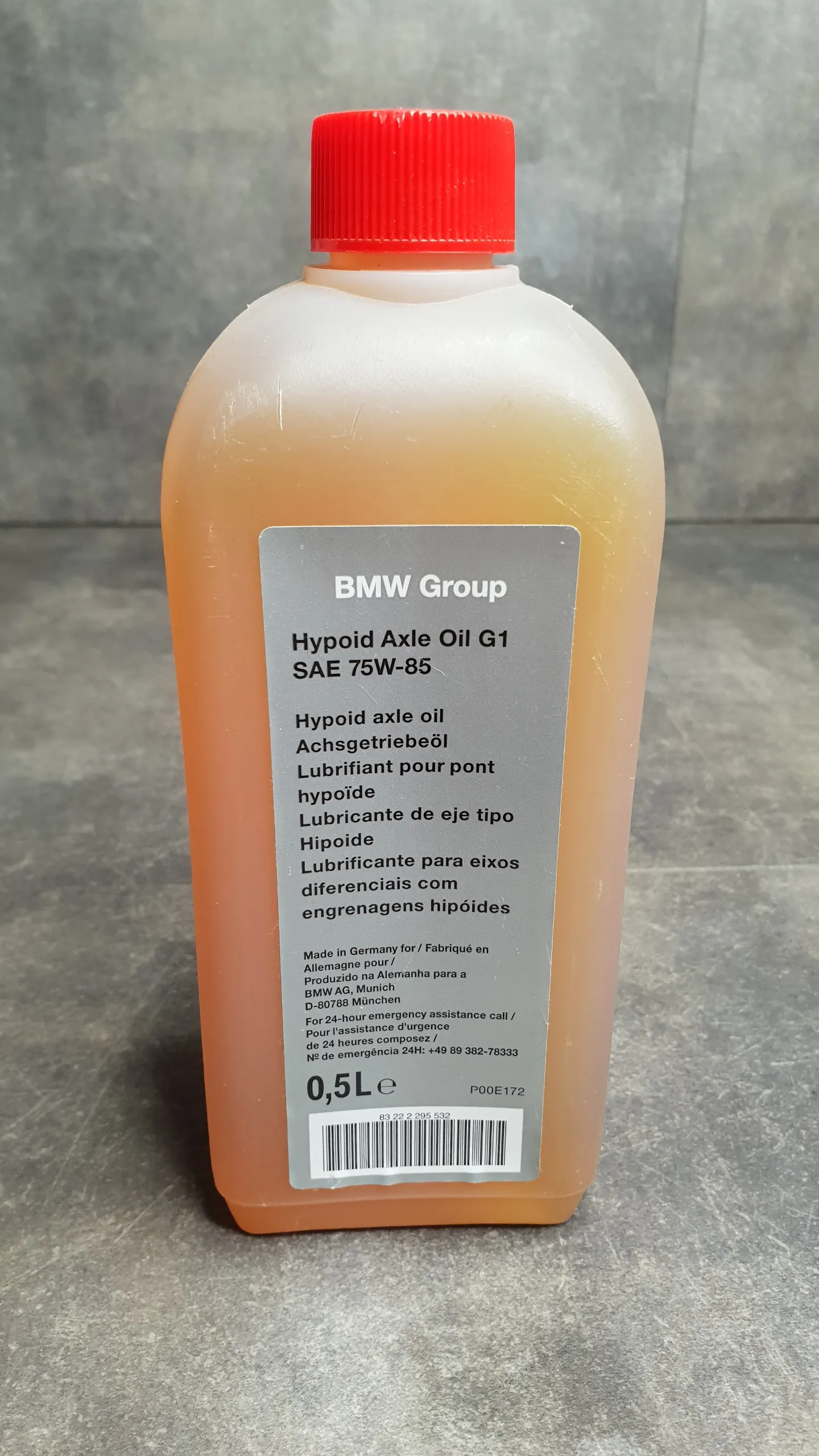 Масло трансмиссионное HYPOID AXLE OIL G1 масло трансмиссионное 0,5L (75w85)