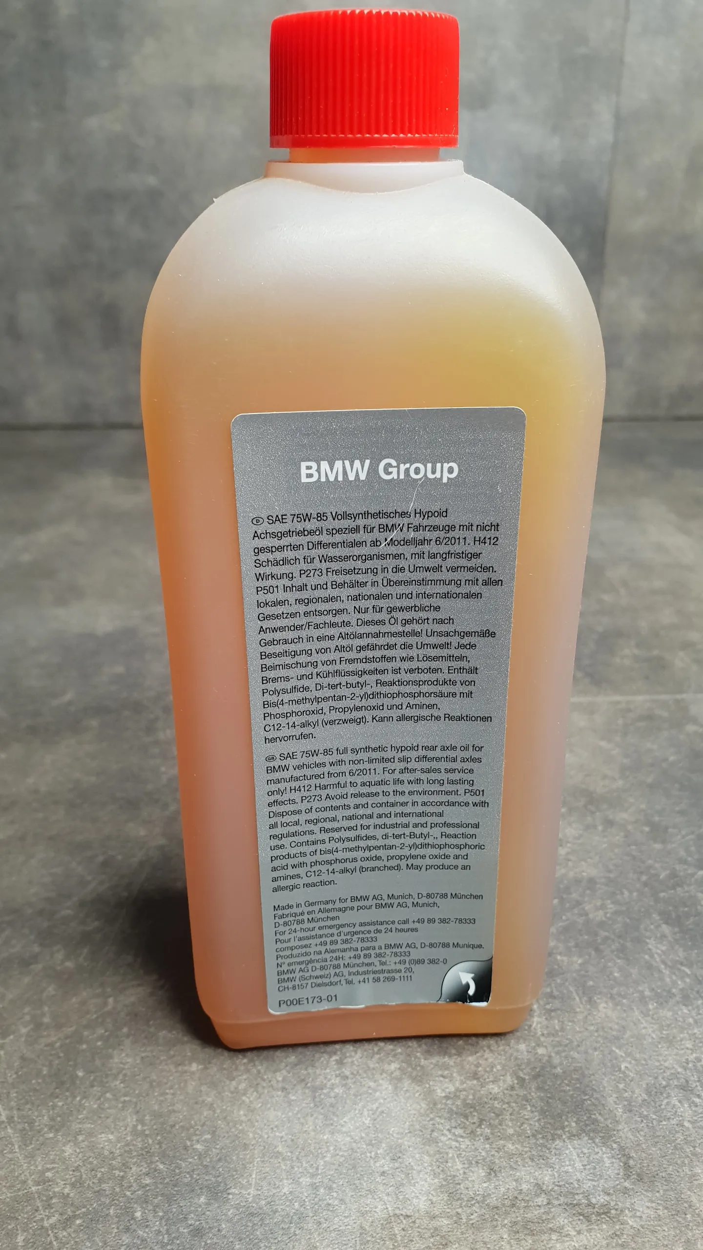 Масло трансмиссионное HYPOID AXLE OIL G1 масло трансмиссионное 0,5L (75w85)