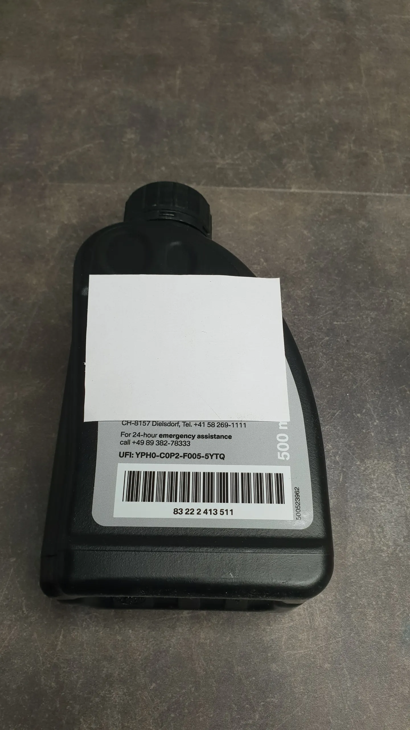 Масло трансмиссионное HYPOID AXLE OIL G2 масло трансмиссионное 0,5L