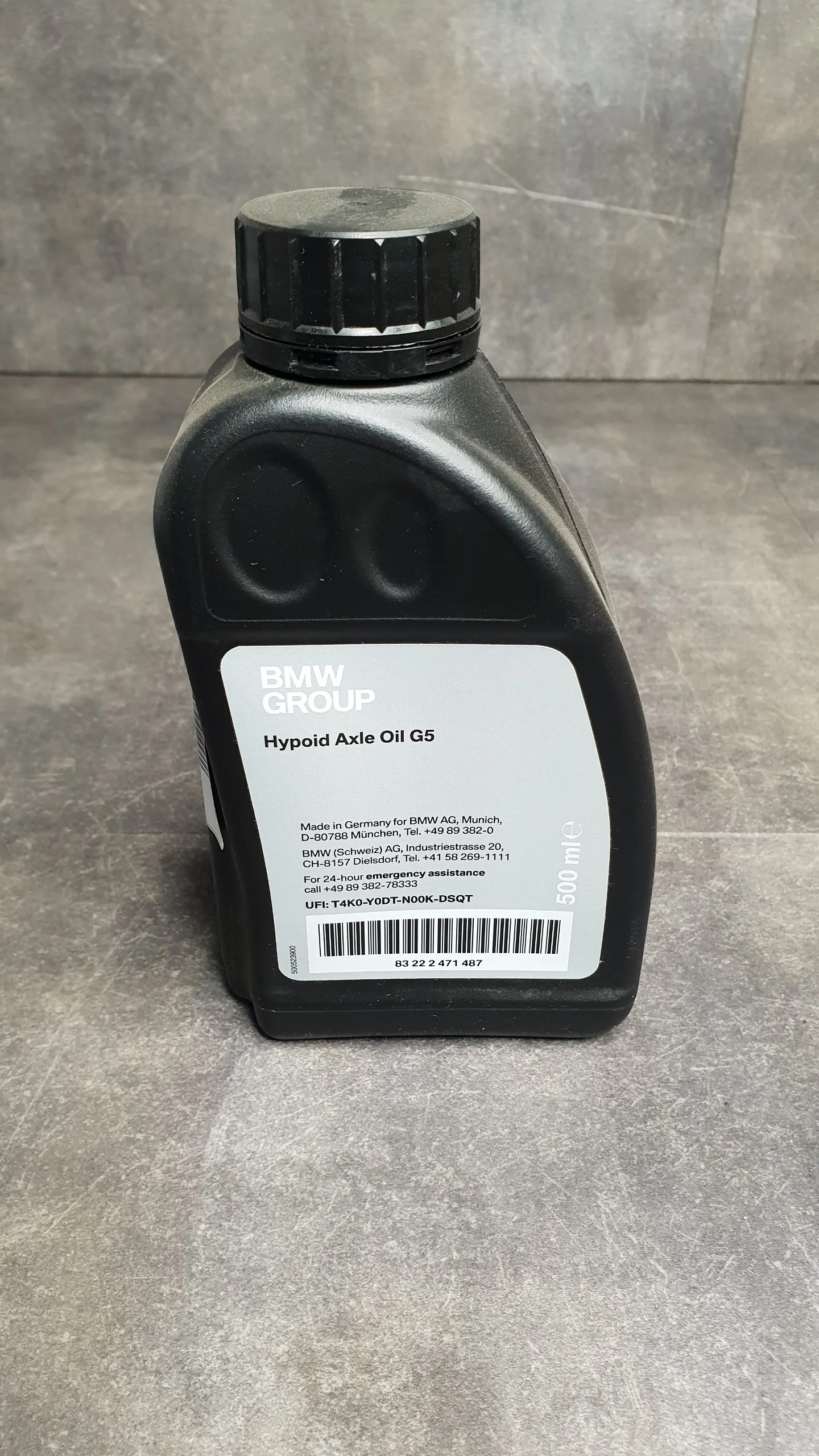 Масло трансмиссионное HYPOID AXLE OIL G5 масло трансмиссионное 0,5L (75w85)