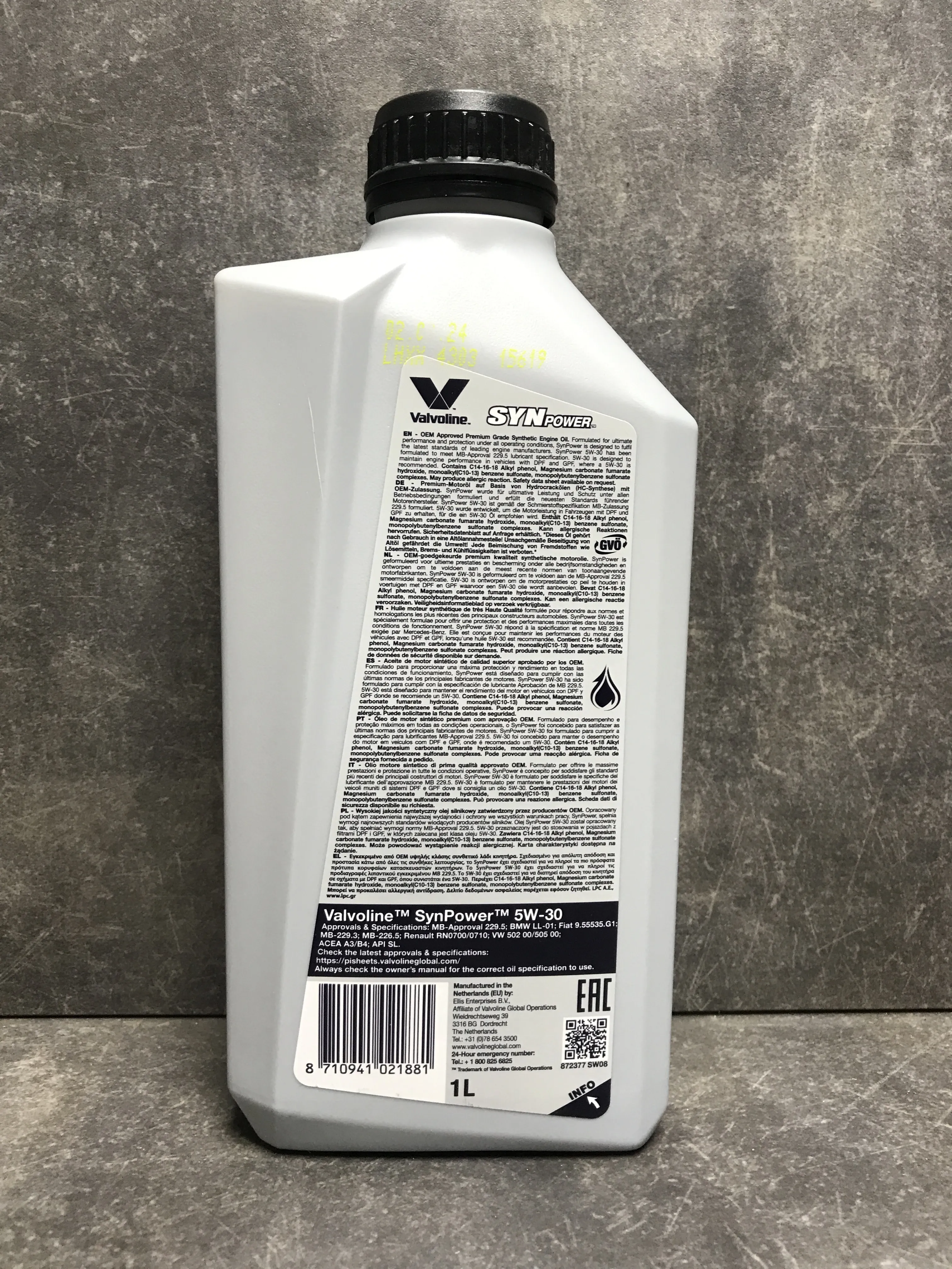 Масло моторное Valvoline Synpower 5w30, 1L