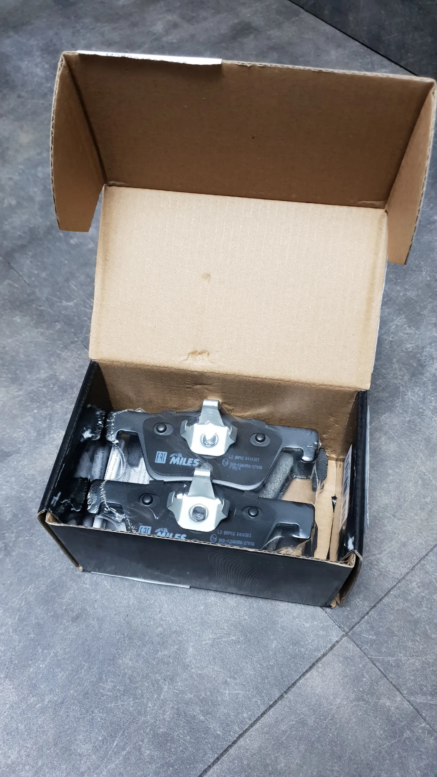 Колодки тормозные задние F20, F21, F22, F30 - 38 (1.4 - 2.8, 3.0d, Hybrid3)