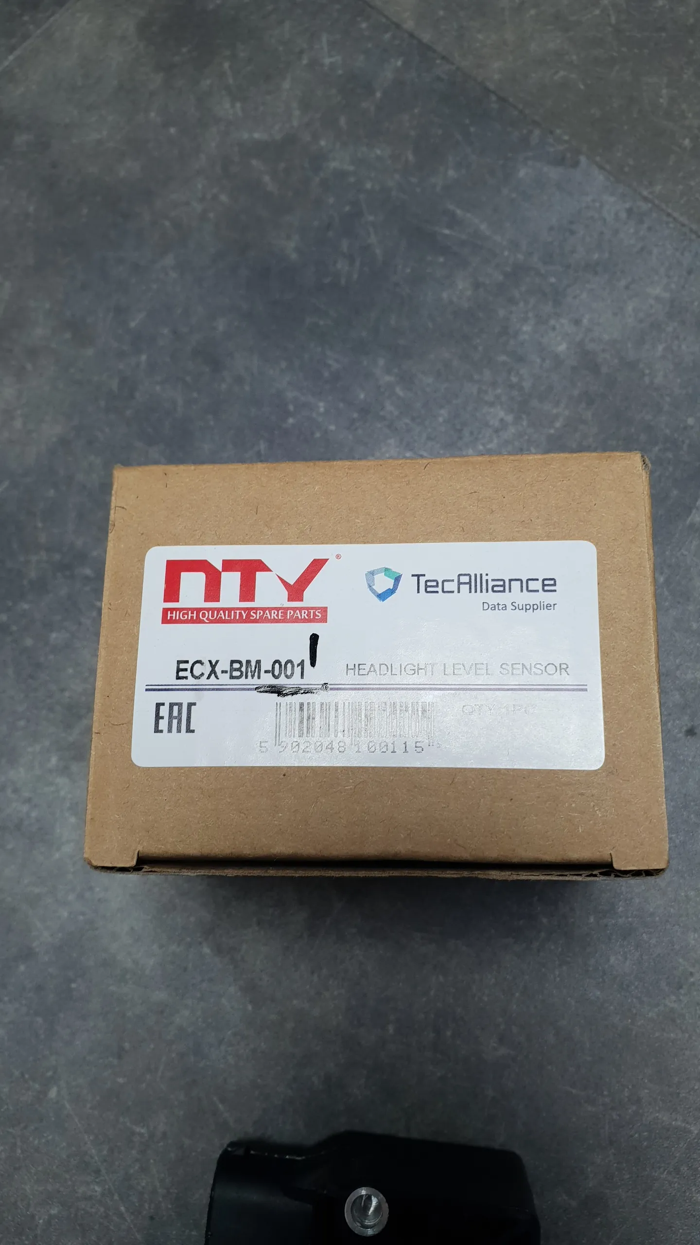 Датчик угла наклона фар задний E46,E39,E60,E61,E65,E83,E53