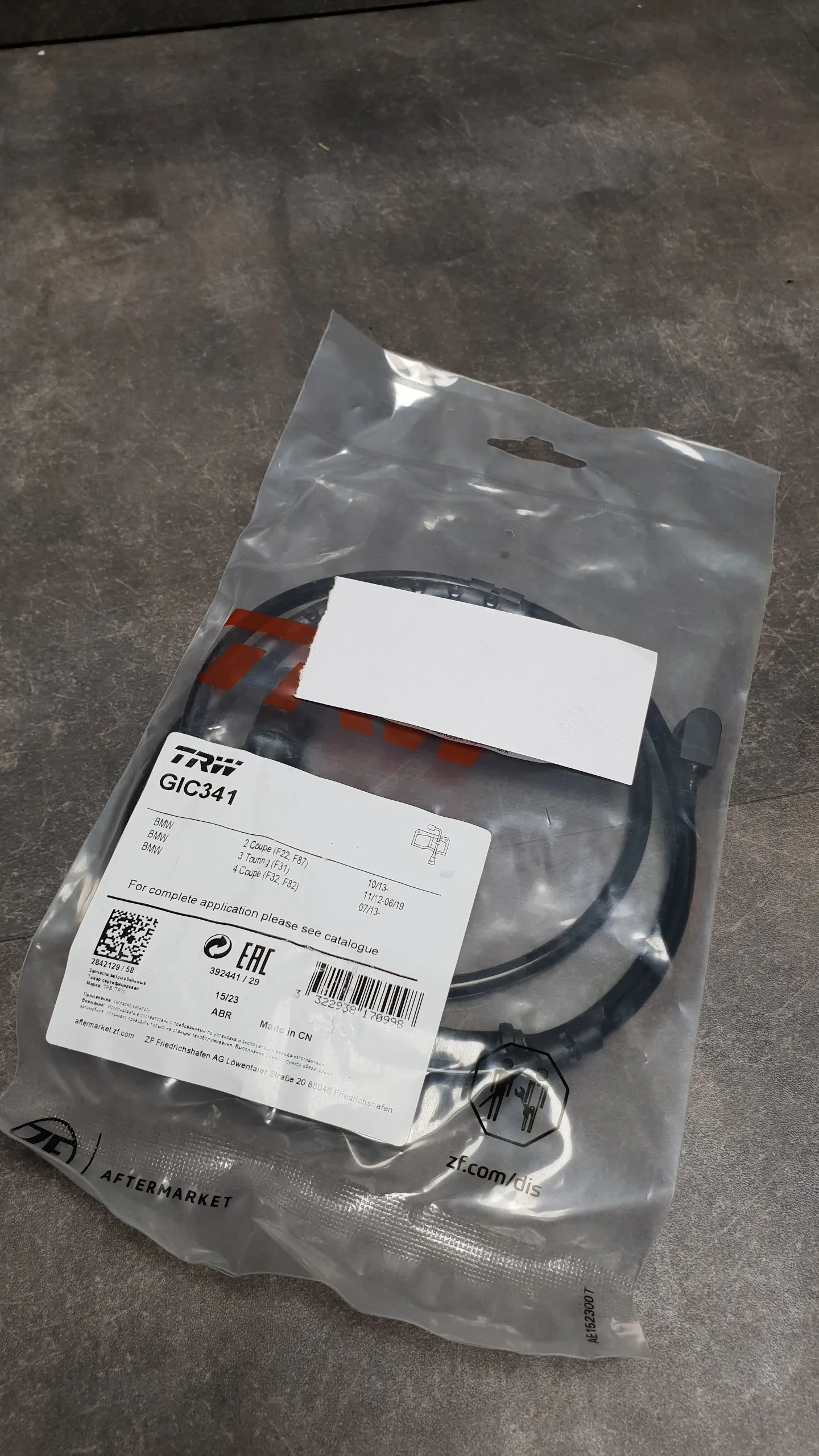 Датчик износа торм. колодок задн. F20,F21,F22,F30-36 (1.4-3.5),F80M3,F82M4,F83M4