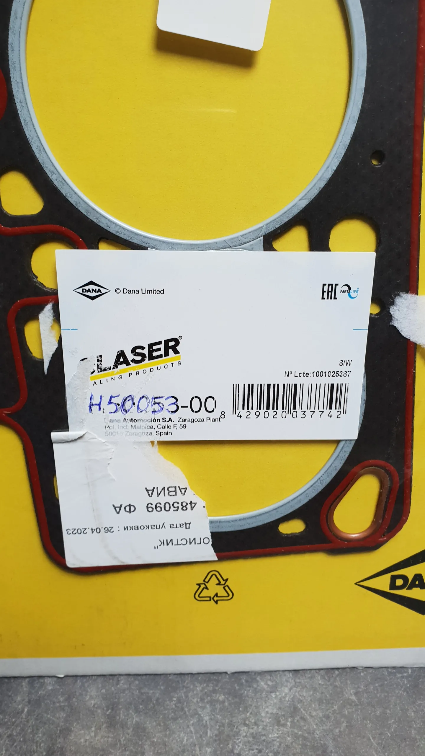 Прокладка ГБЦ M30B35 [стандарт, 1.72мм]