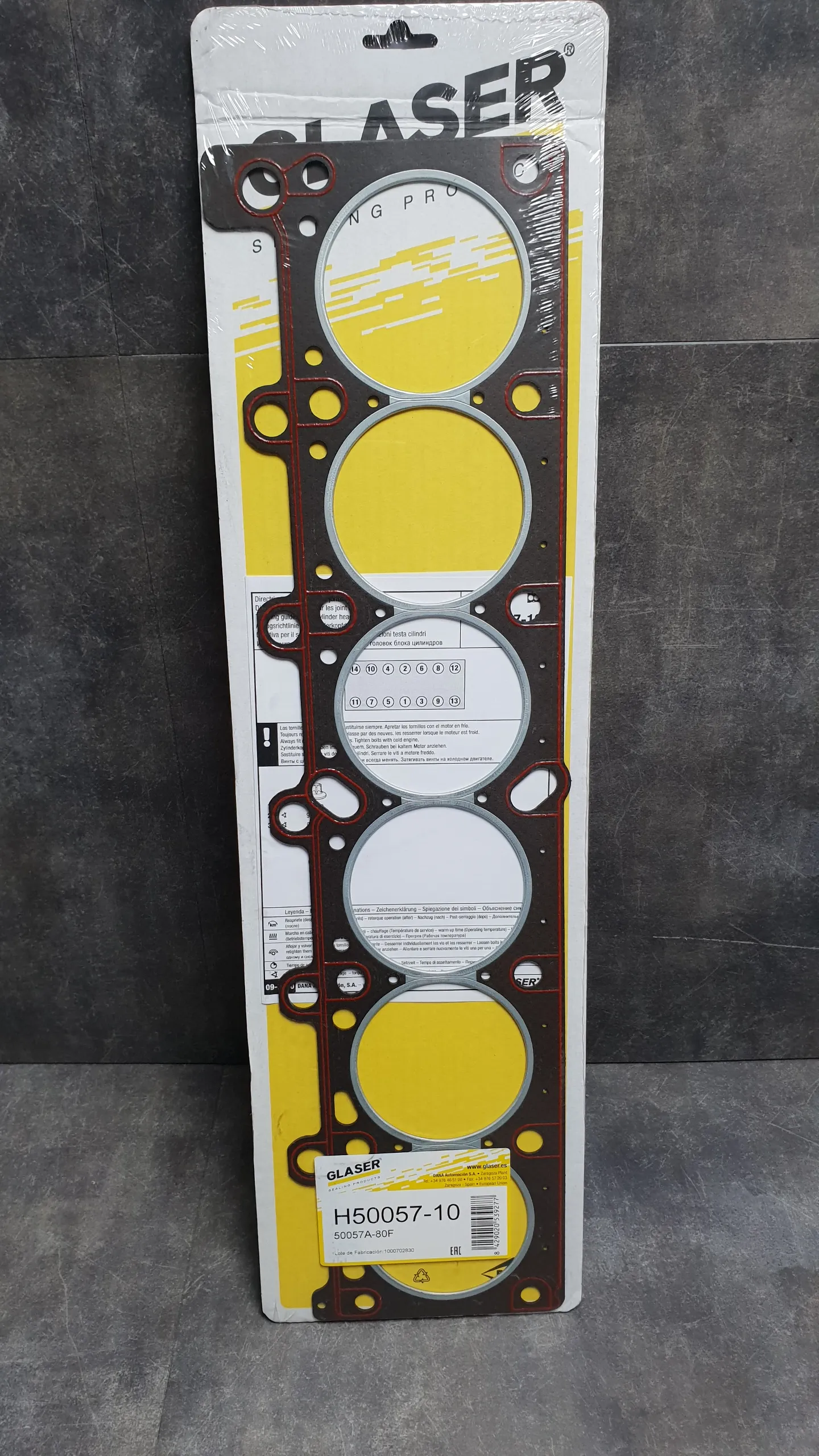 Прокладка ГБЦ M20B25,M20B27 [+0.3; 2.05мм]