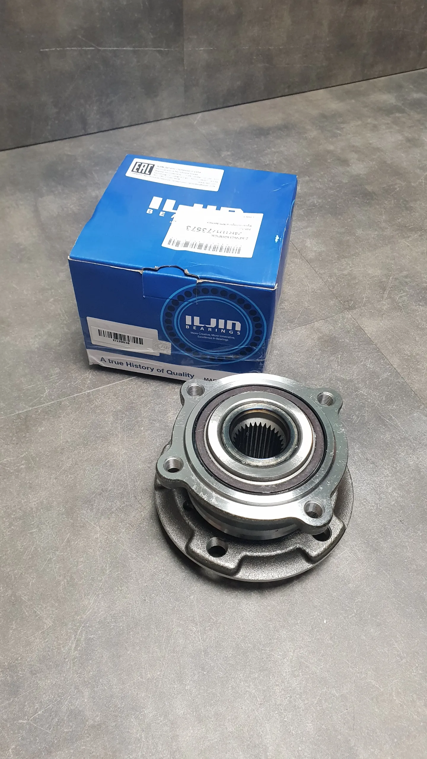 Подшипник ступицы перед E70,E70LCI,E71,F15,F16(под болты M12x1.5)