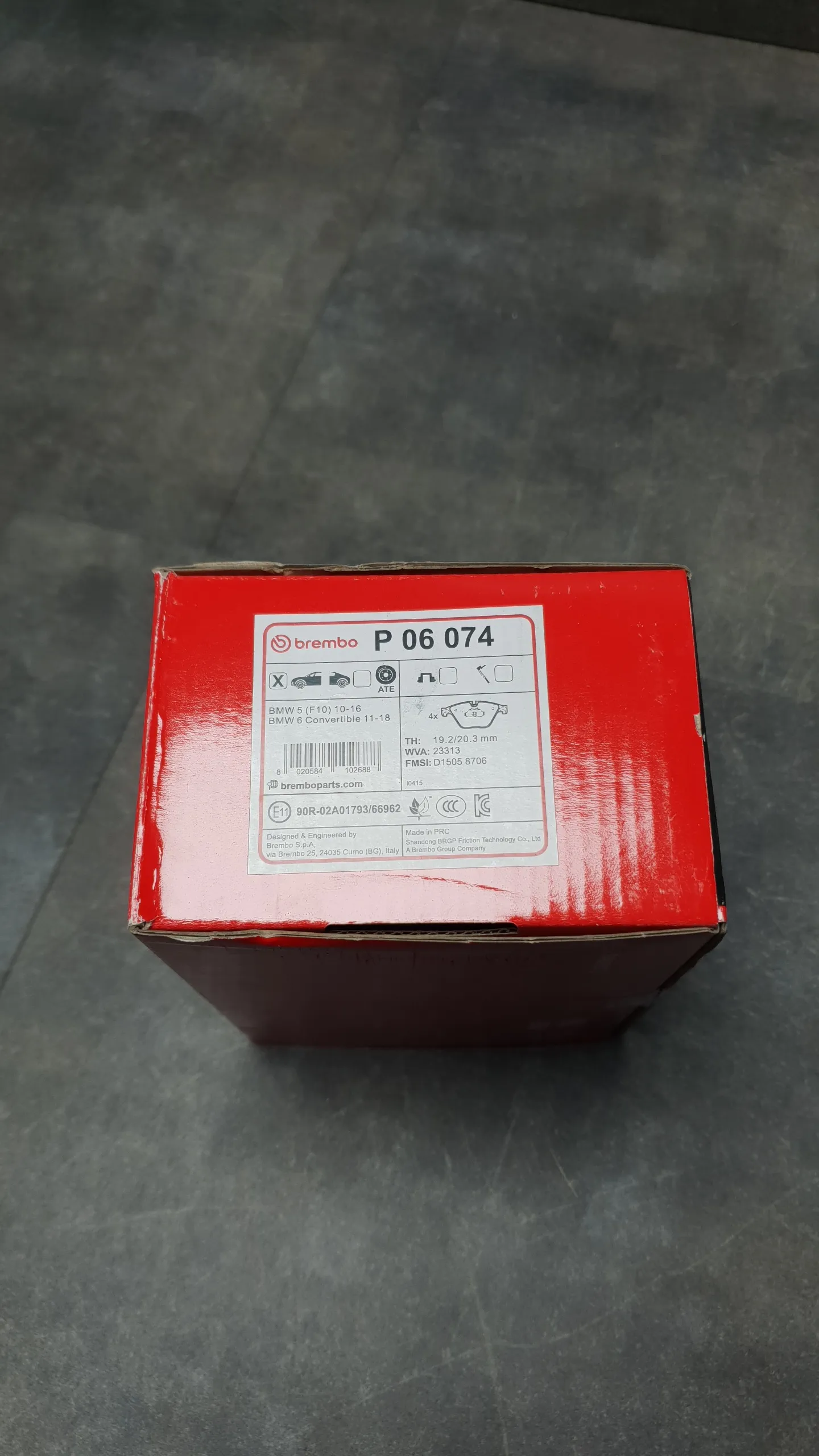 Колодки тормозные пер  F10,F01,F07,F06, смотри по VIN