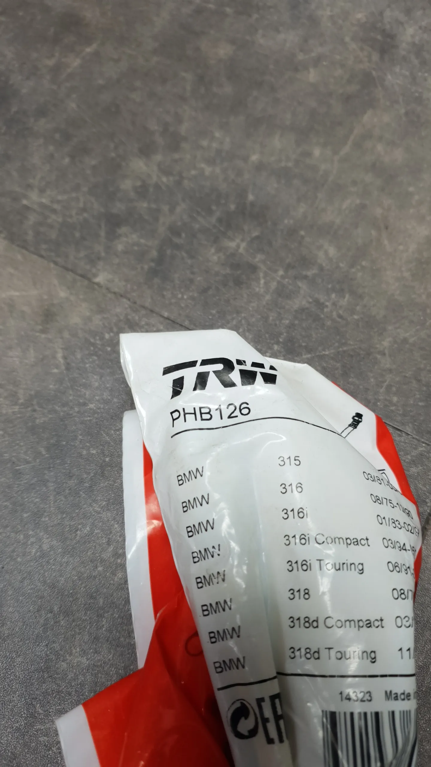 Тормозной шланг задний E36 [при дисковых тормозах]